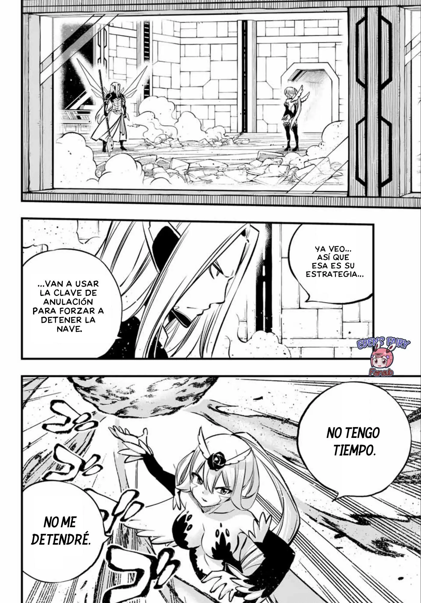 Edens Zero capítulo 264, página 12