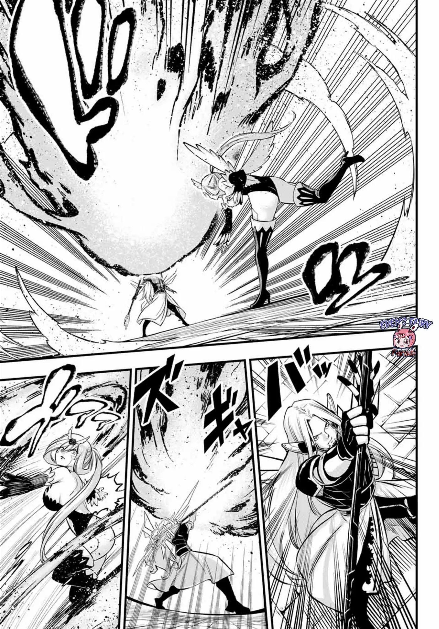 Edens Zero capítulo 264, página 13