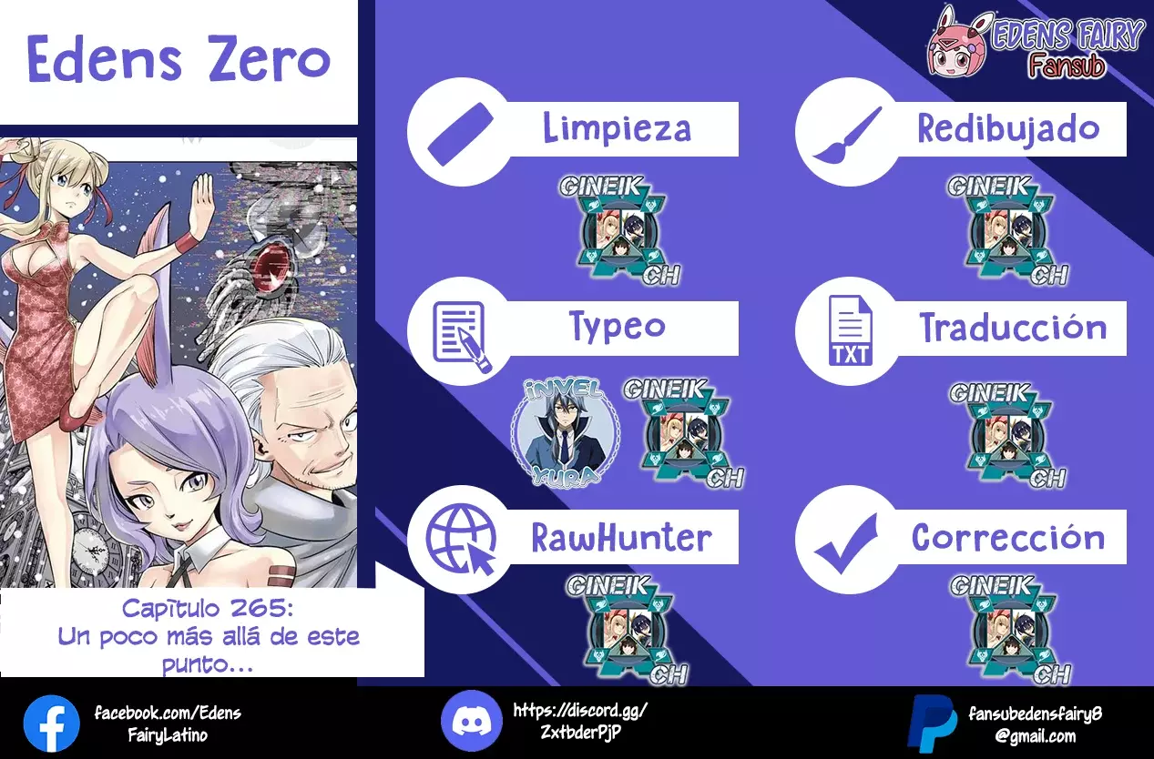 Edens Zero capítulo 265, página 3