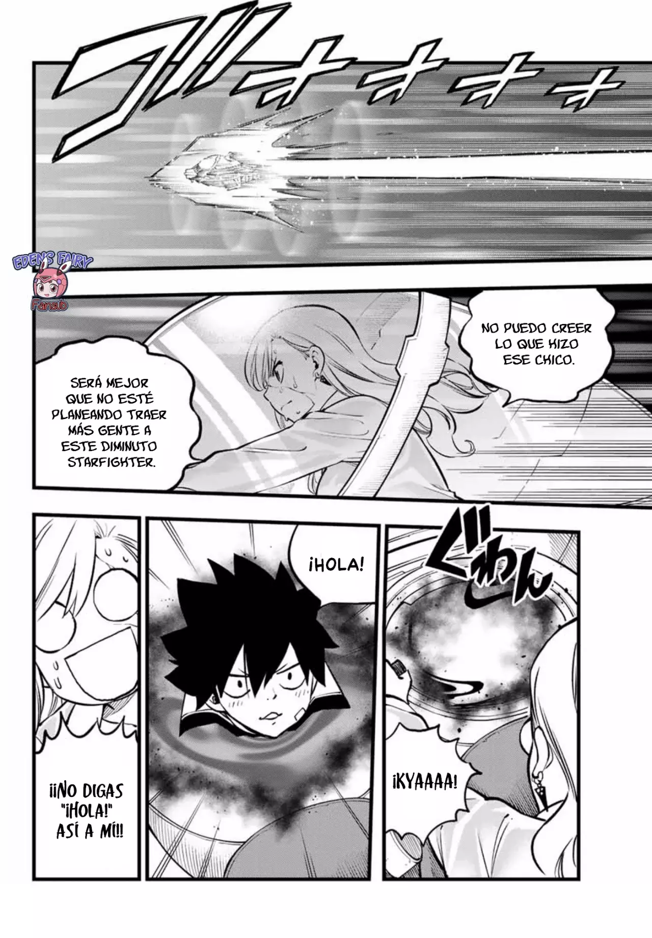Edens Zero capítulo 265, página 12