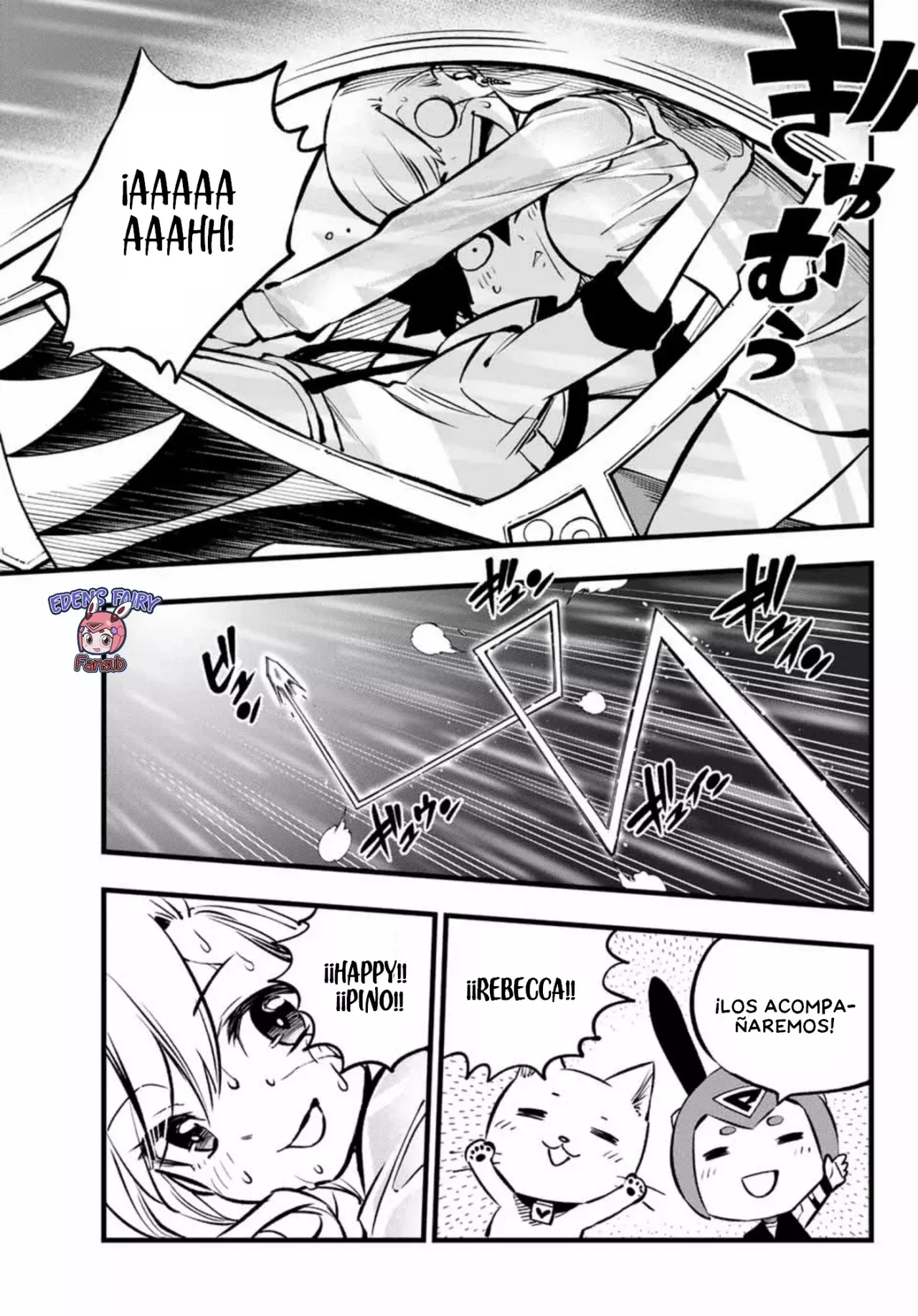 Edens Zero capítulo 265, página 13