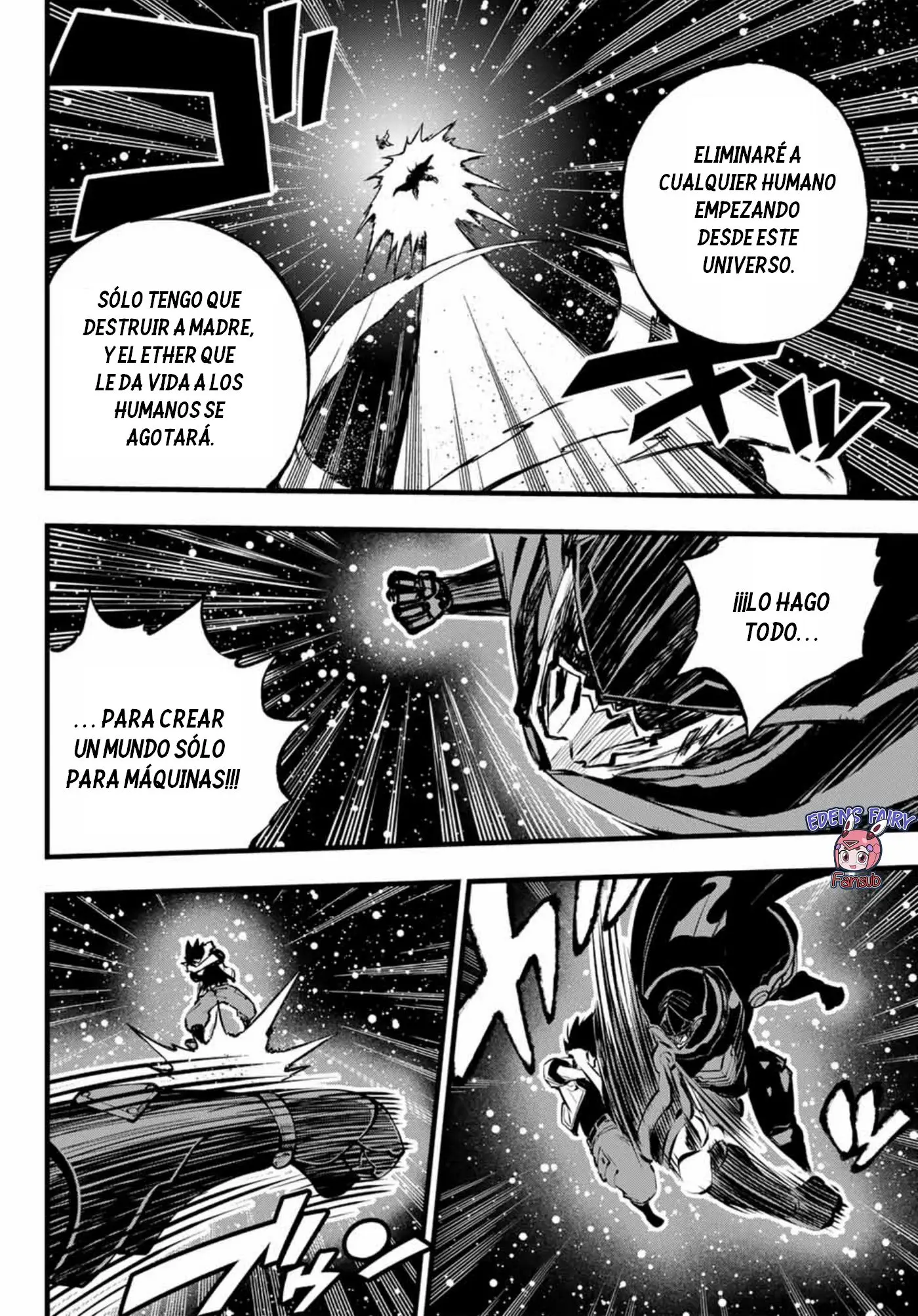 Edens Zero capítulo 266, página 6