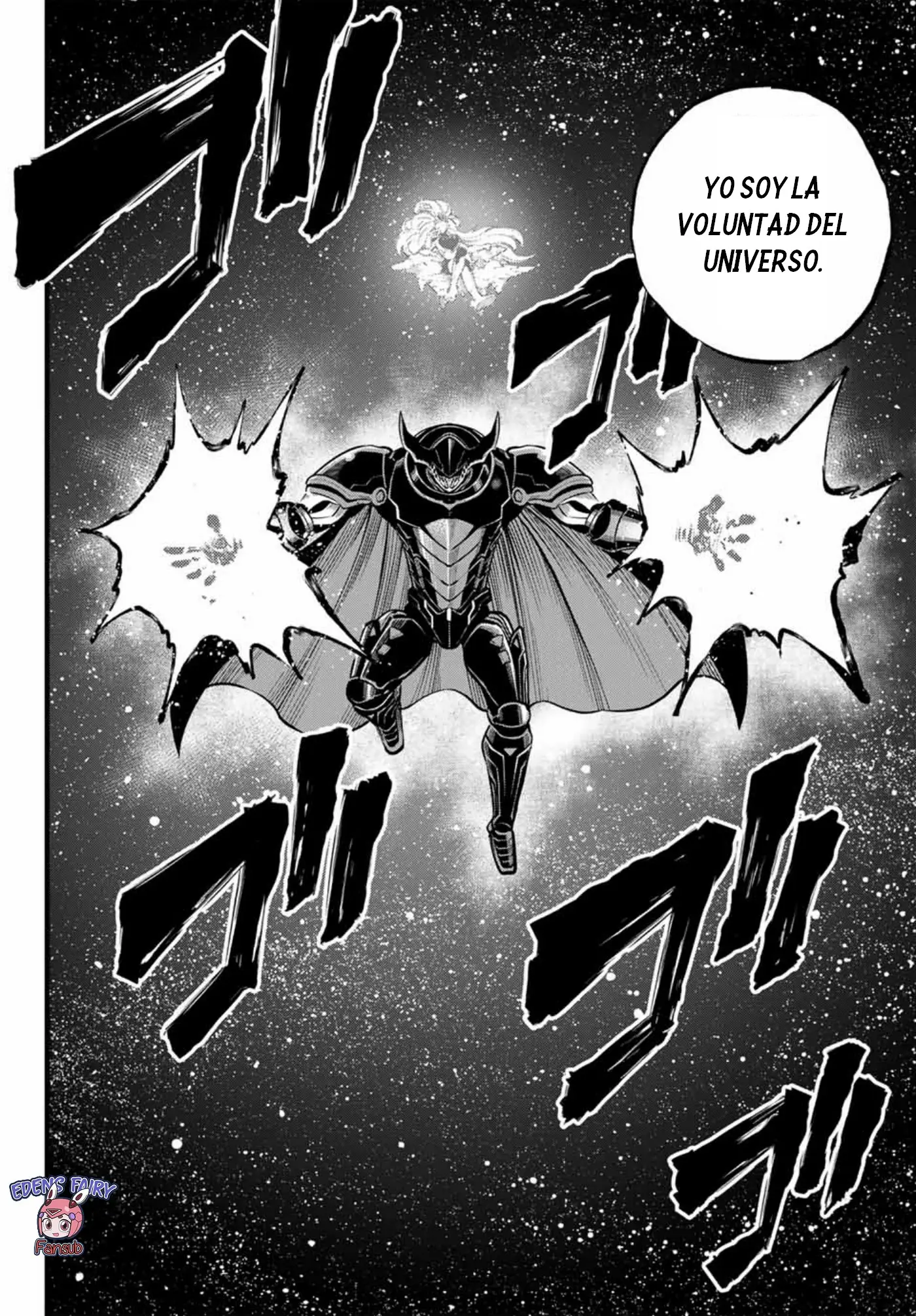 Edens Zero capítulo 266, página 12