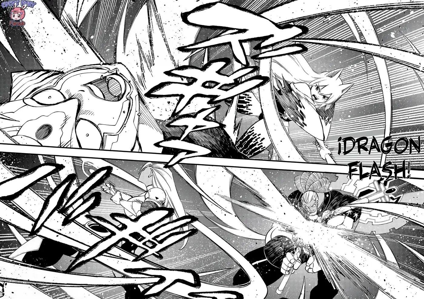 Edens Zero capítulo 269, página 16
