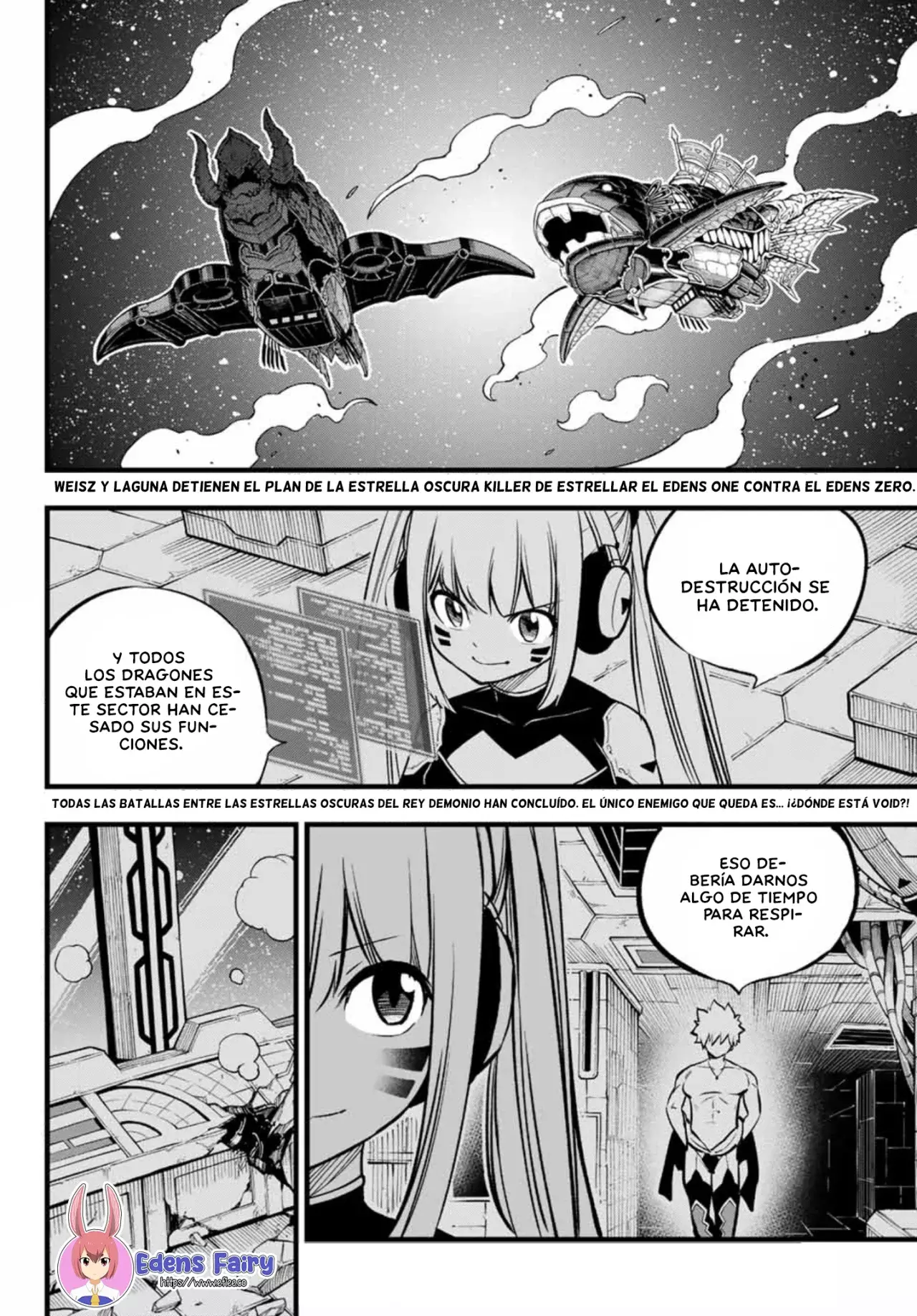 Edens Zero capítulo 271, página 4