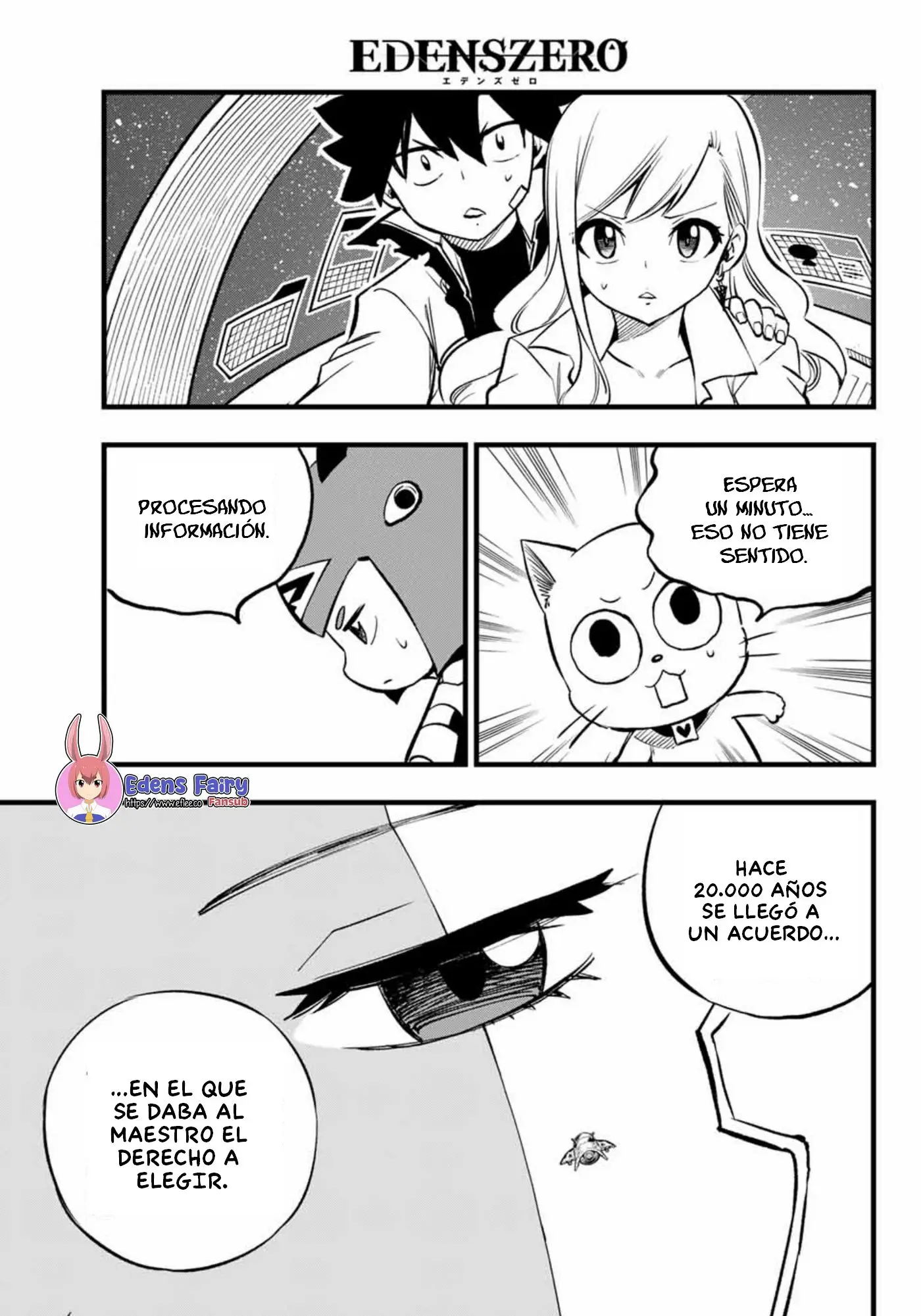 Edens Zero capítulo 272, página 3