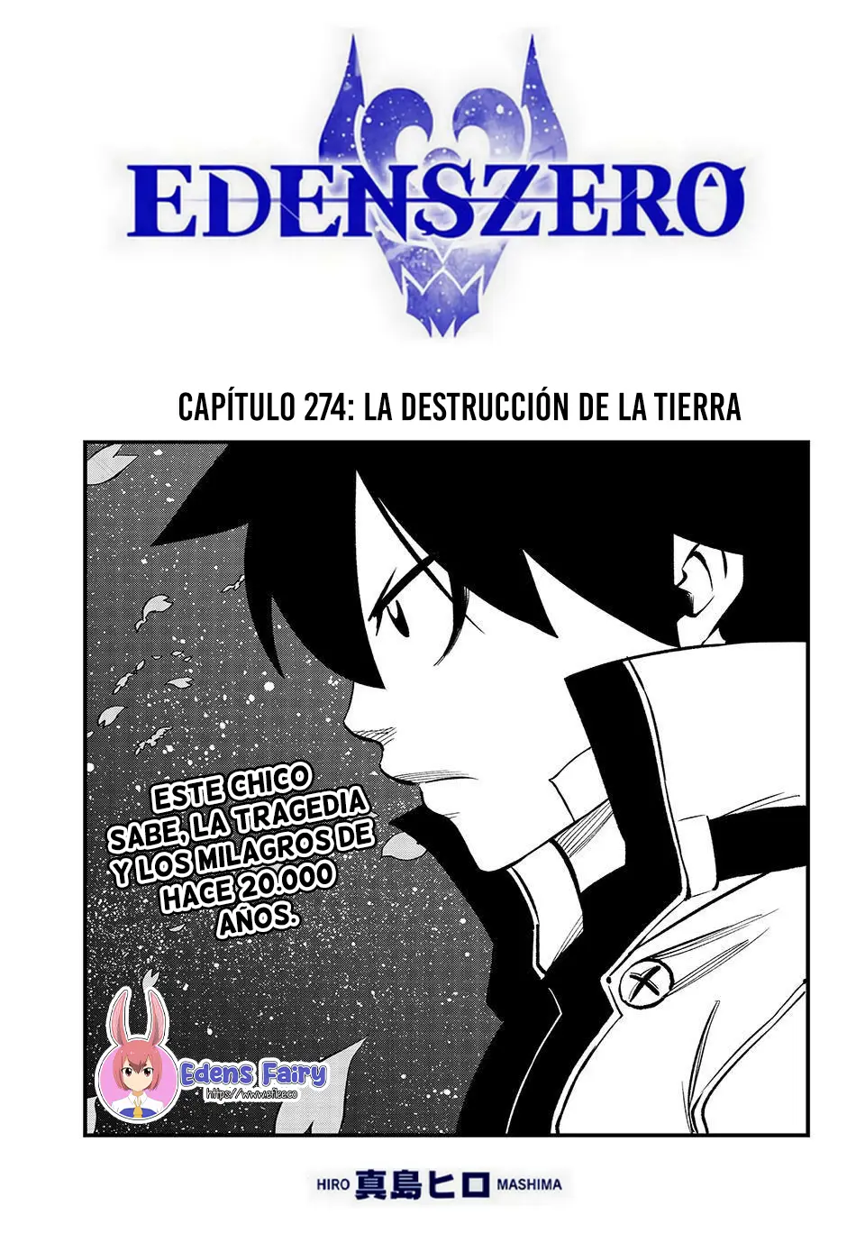 Edens Zero capítulo 274, página 1