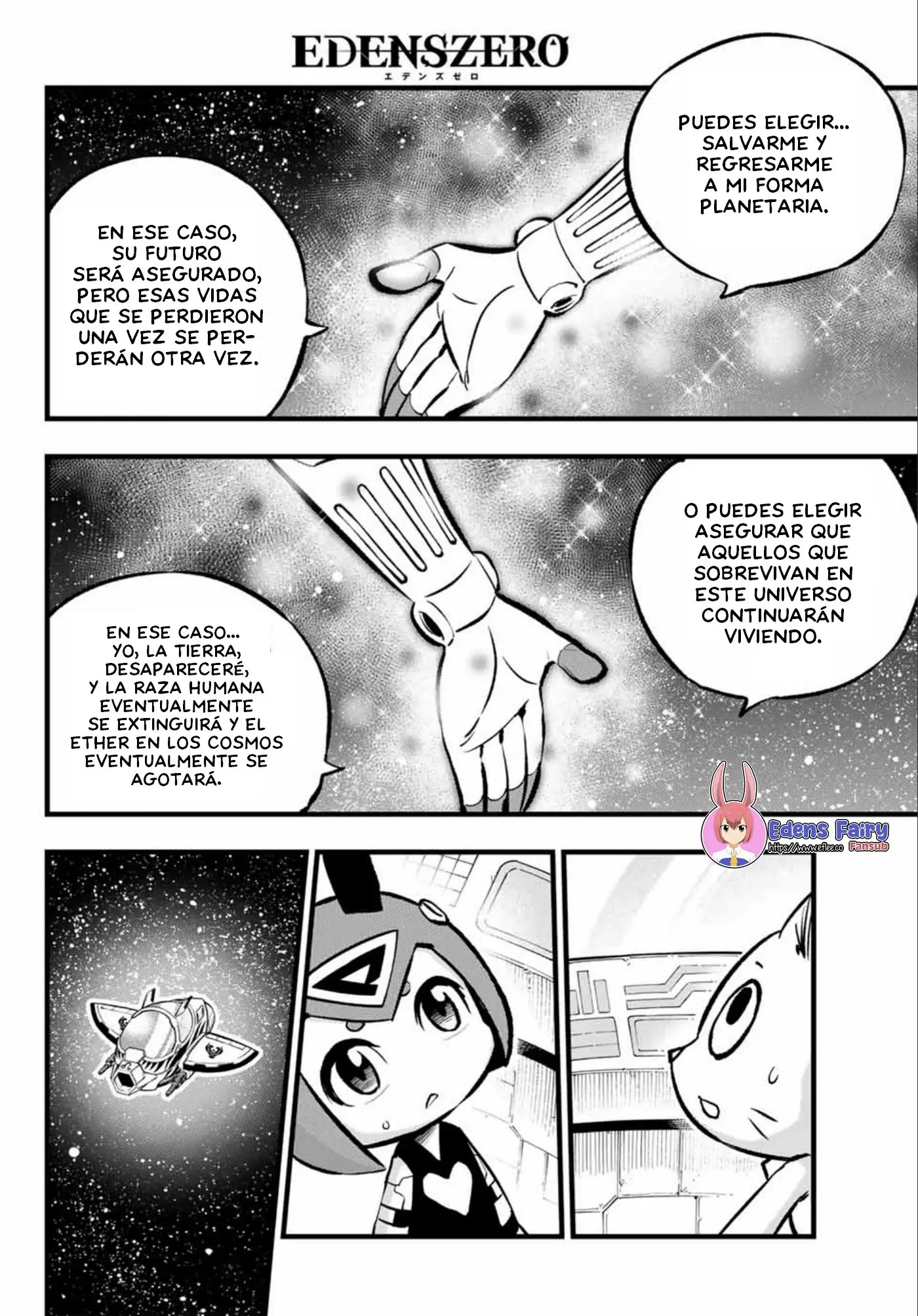 Edens Zero capítulo 276, página 17