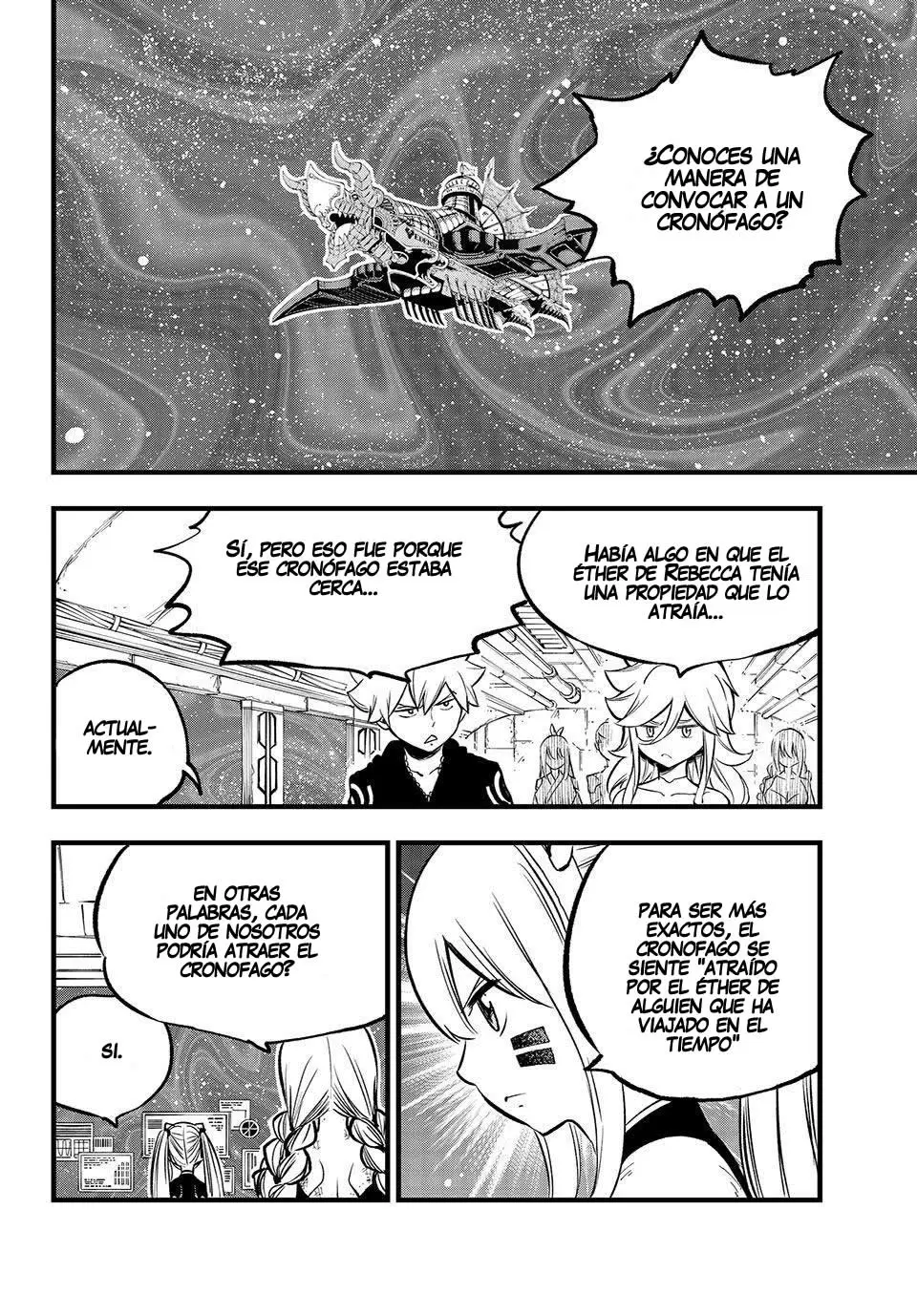 Edens Zero capítulo 278, página 2