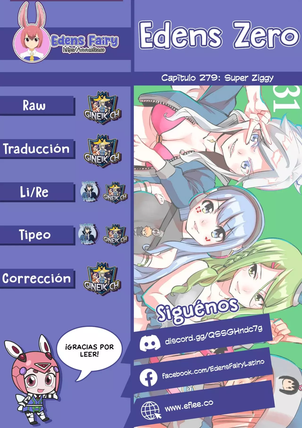 Edens Zero capítulo 279, página 3