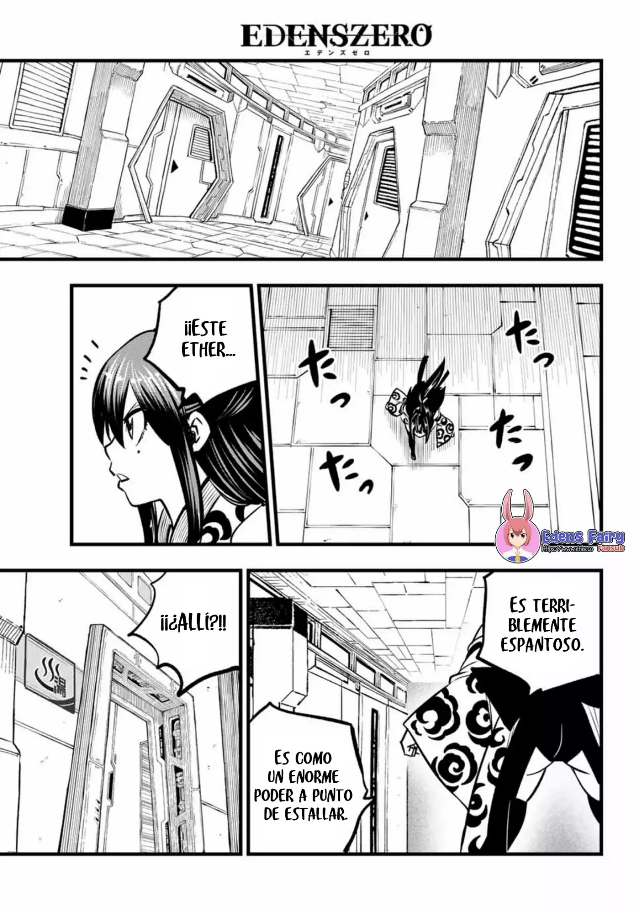 Edens Zero capítulo 279, página 11