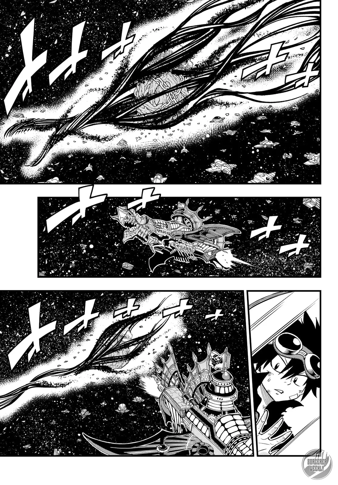 Edens Zero capítulo 28, página 3