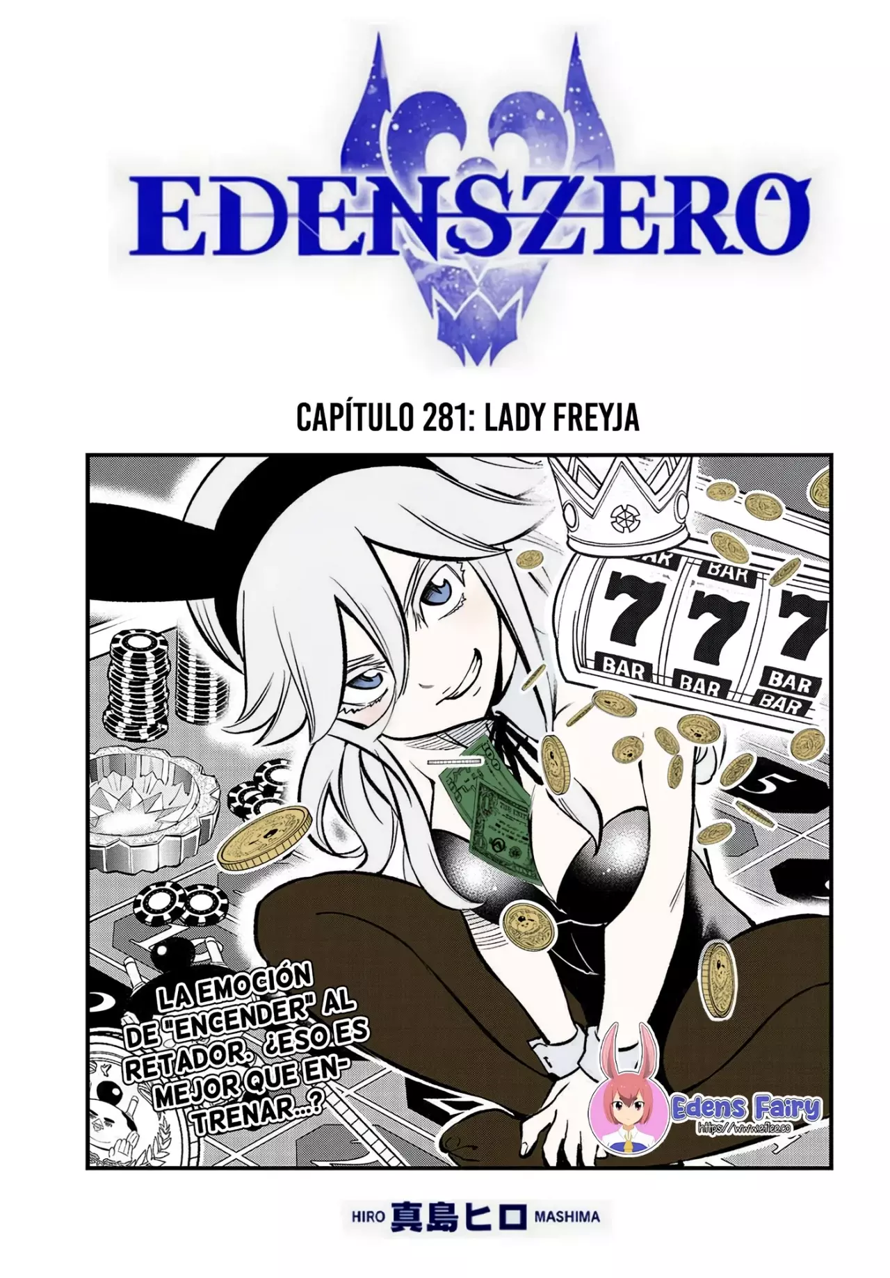 Edens Zero capítulo 281, página 1