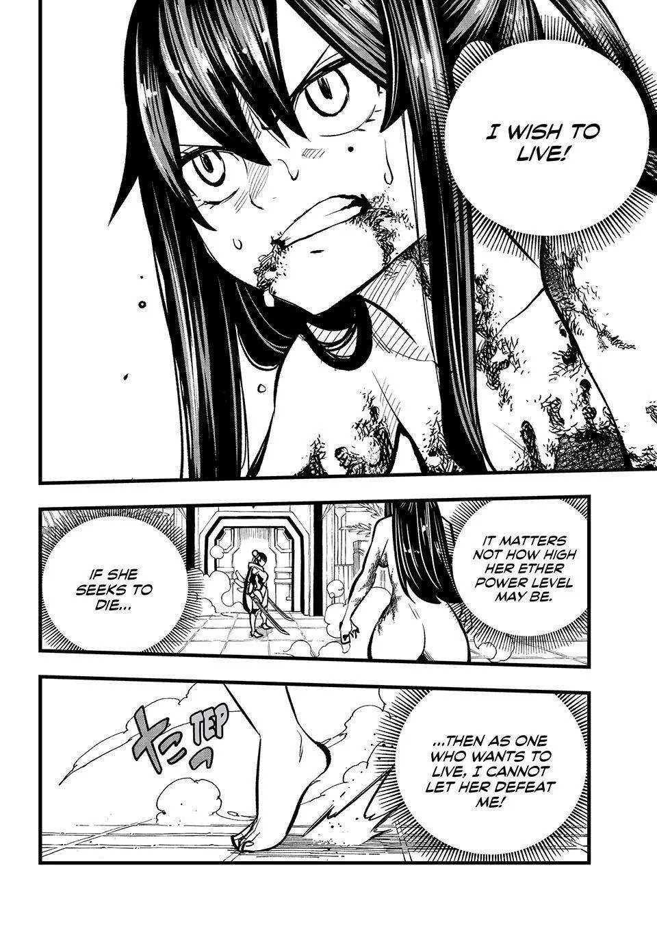 Edens Zero capítulo 282, página 4