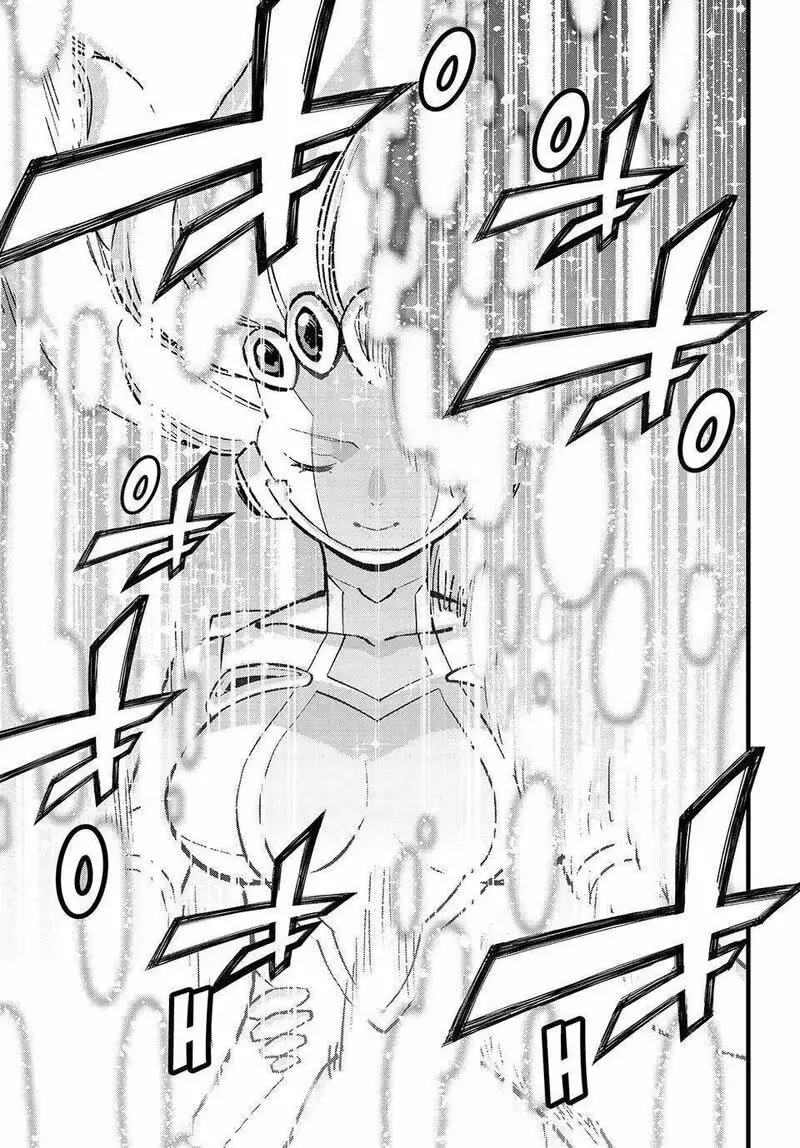 Edens Zero capítulo 283, página 7