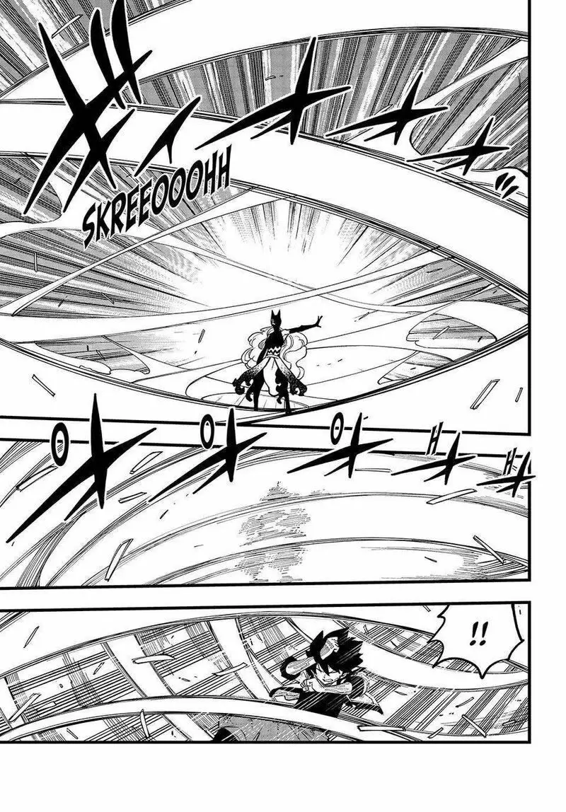 Edens Zero capítulo 284, página 3