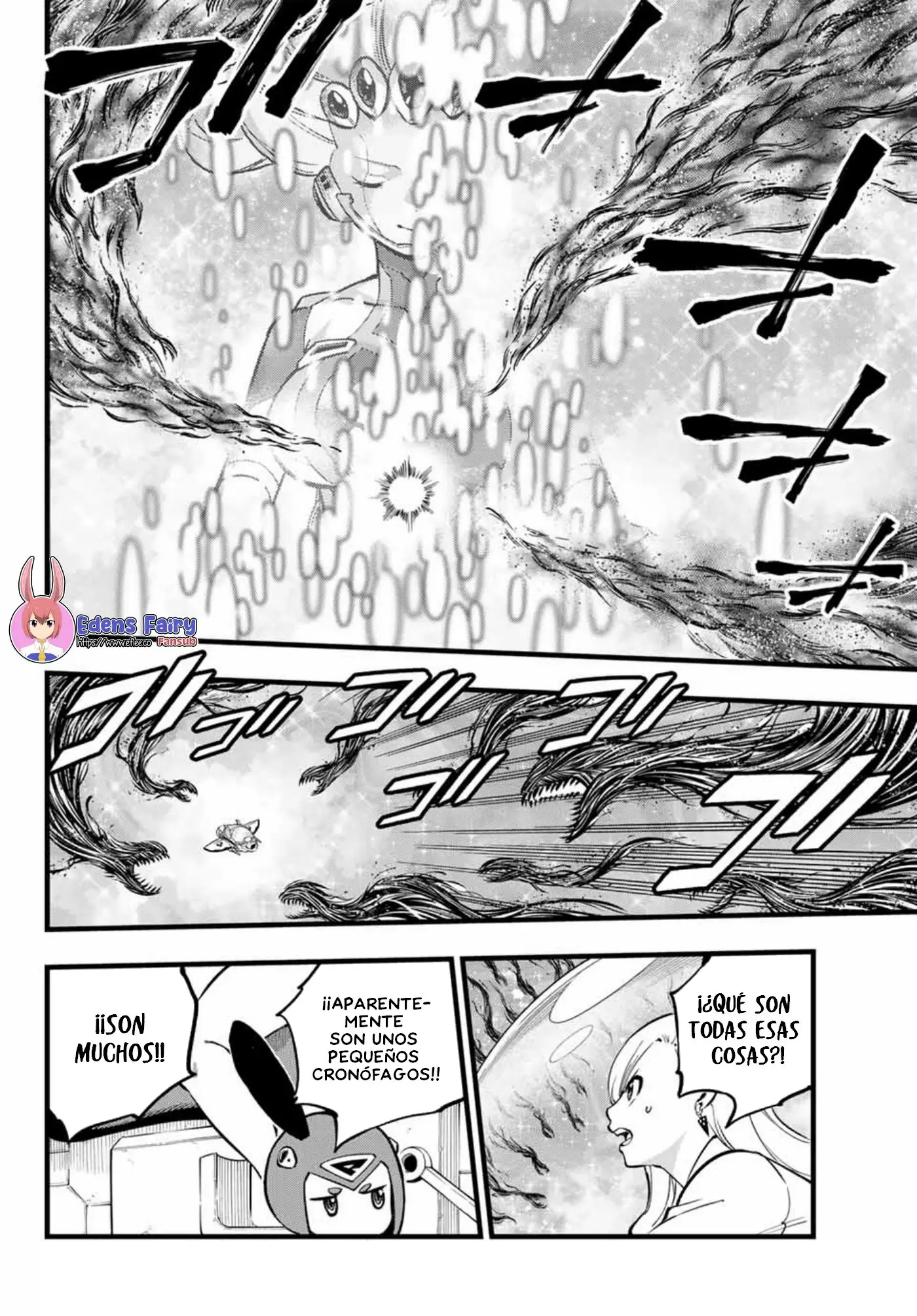 Edens Zero capítulo 286, página 7