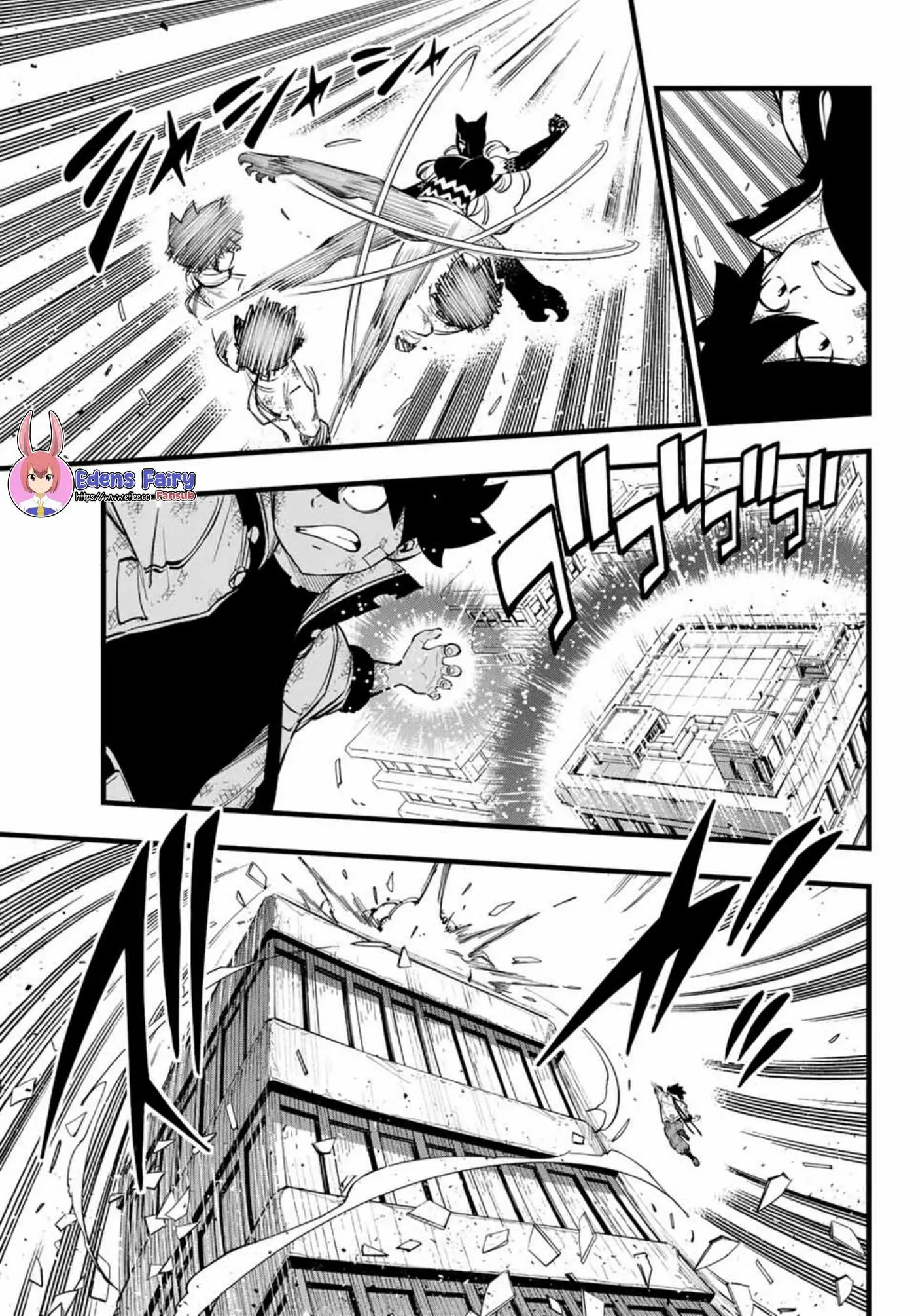 Edens Zero capítulo 286, página 16