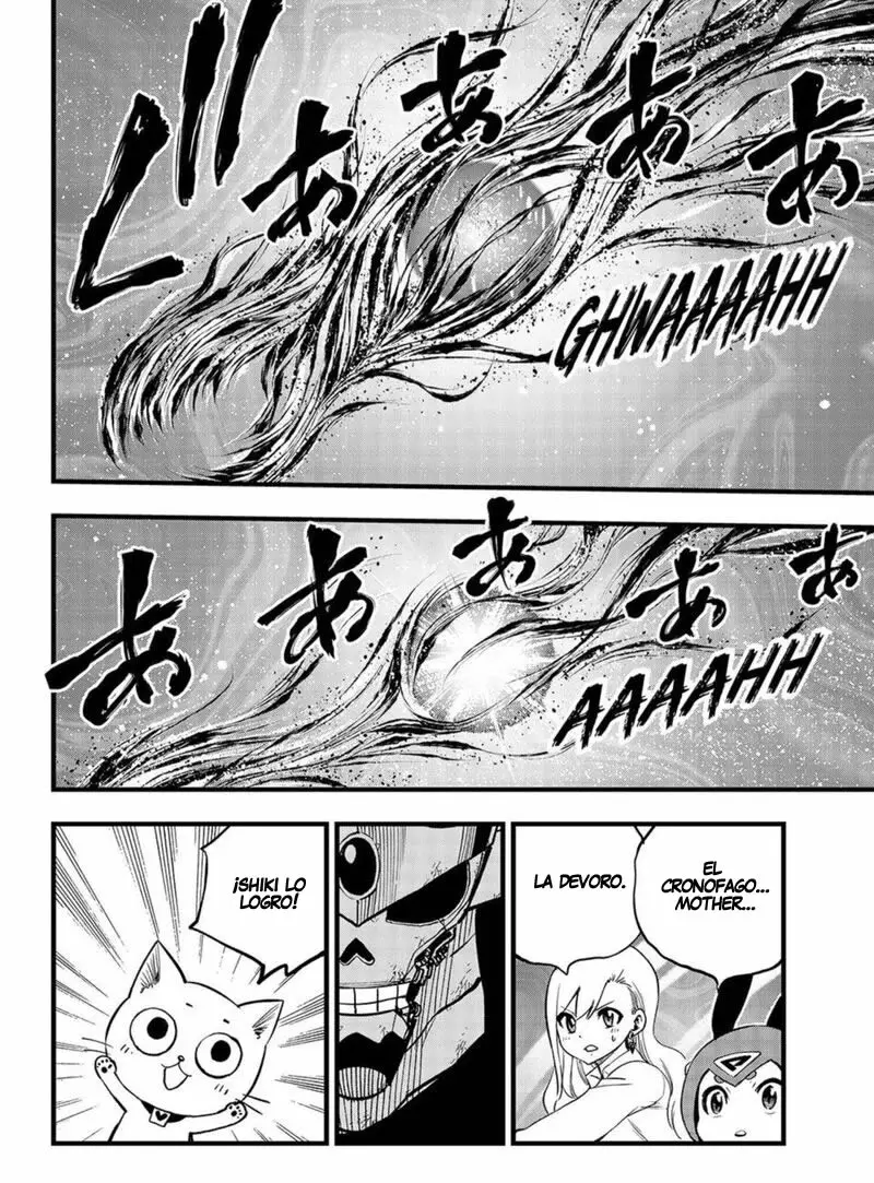 Edens Zero capítulo 289, página 2