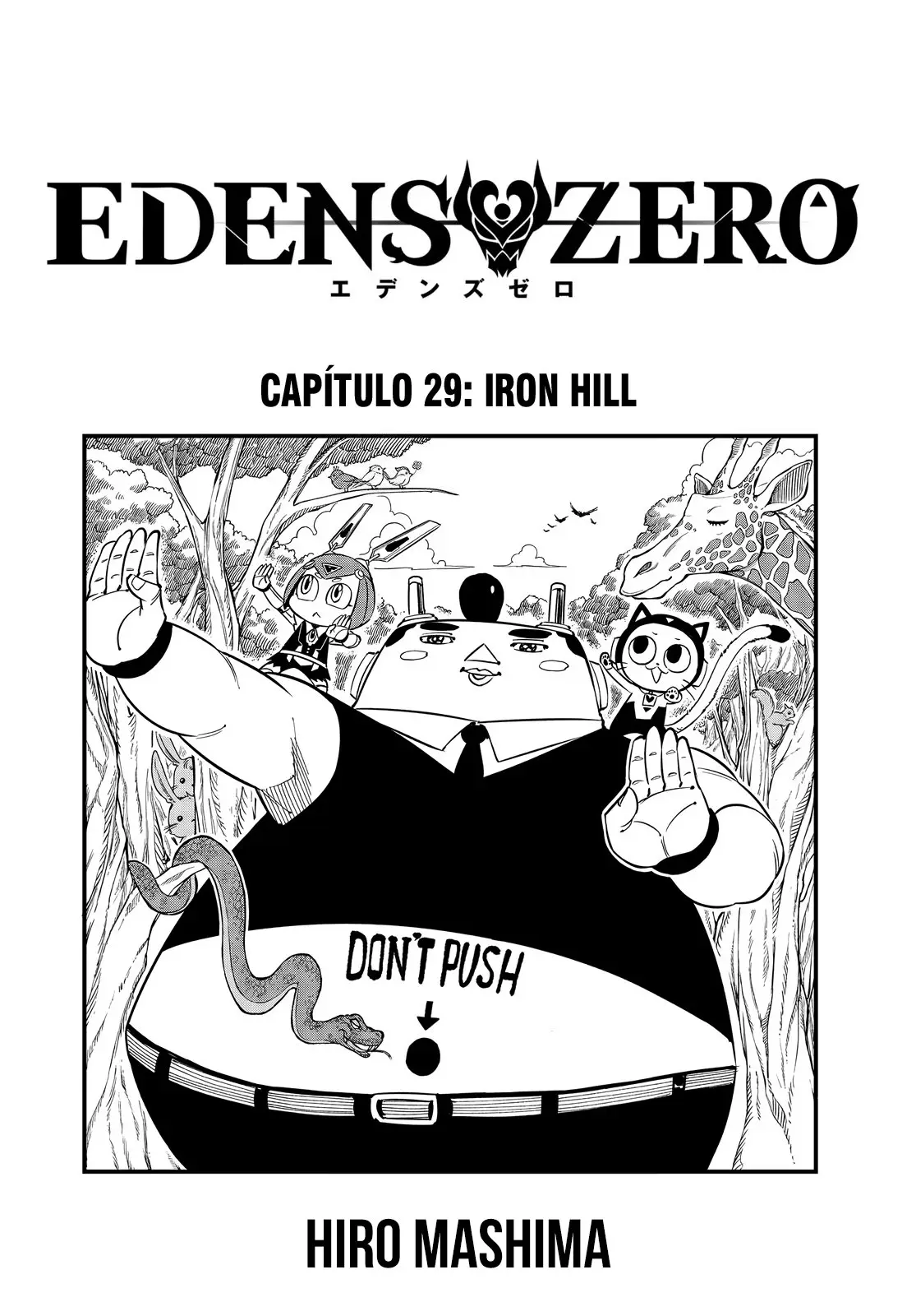 Edens Zero capítulo 29, página 2