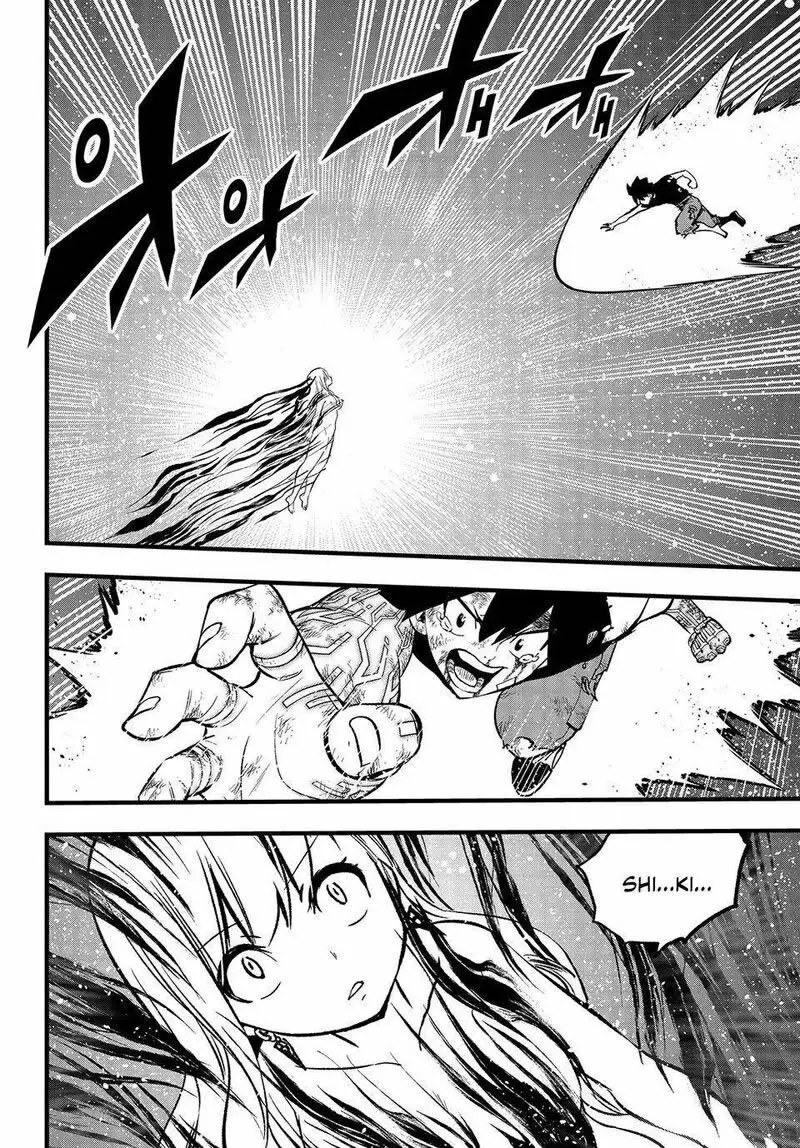 Edens Zero capítulo 291, página 2