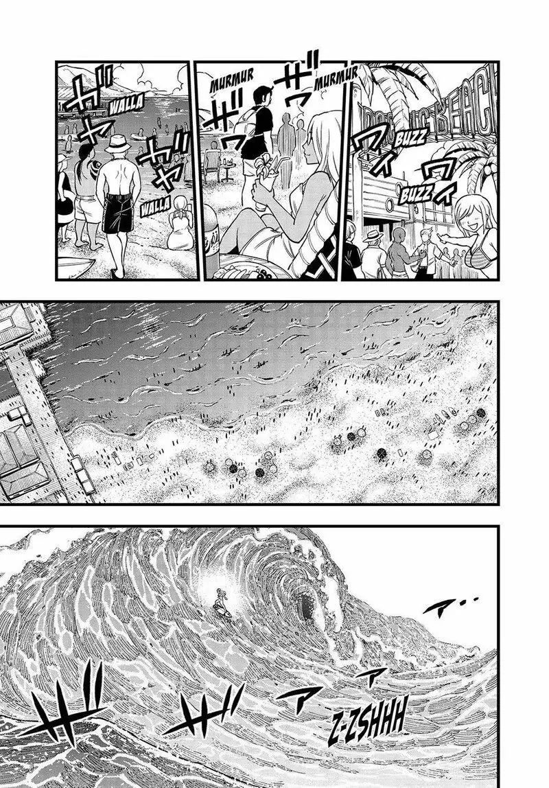 Edens Zero capítulo 292, página 3