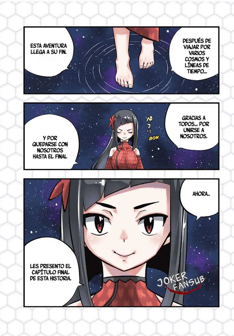 Edens Zero capítulo 293, página 1