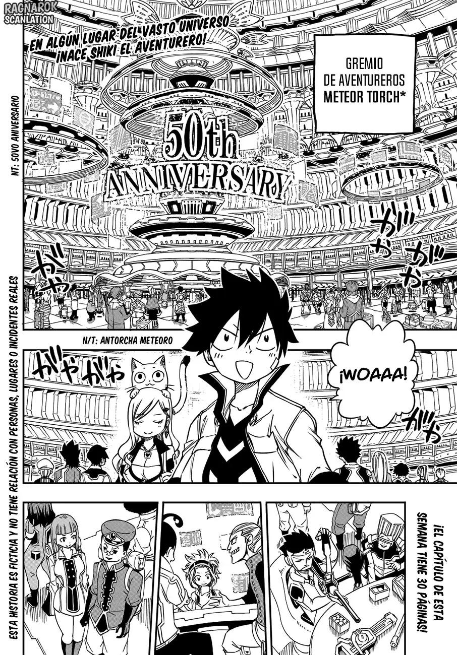 Edens Zero capítulo 3, página 3