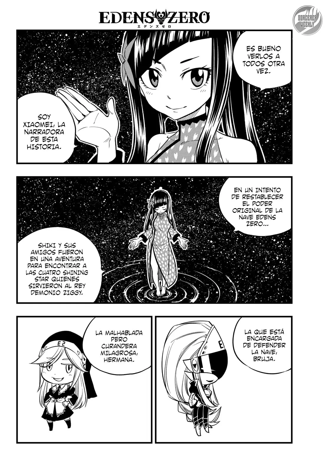 Edens Zero capítulo 31, página 3