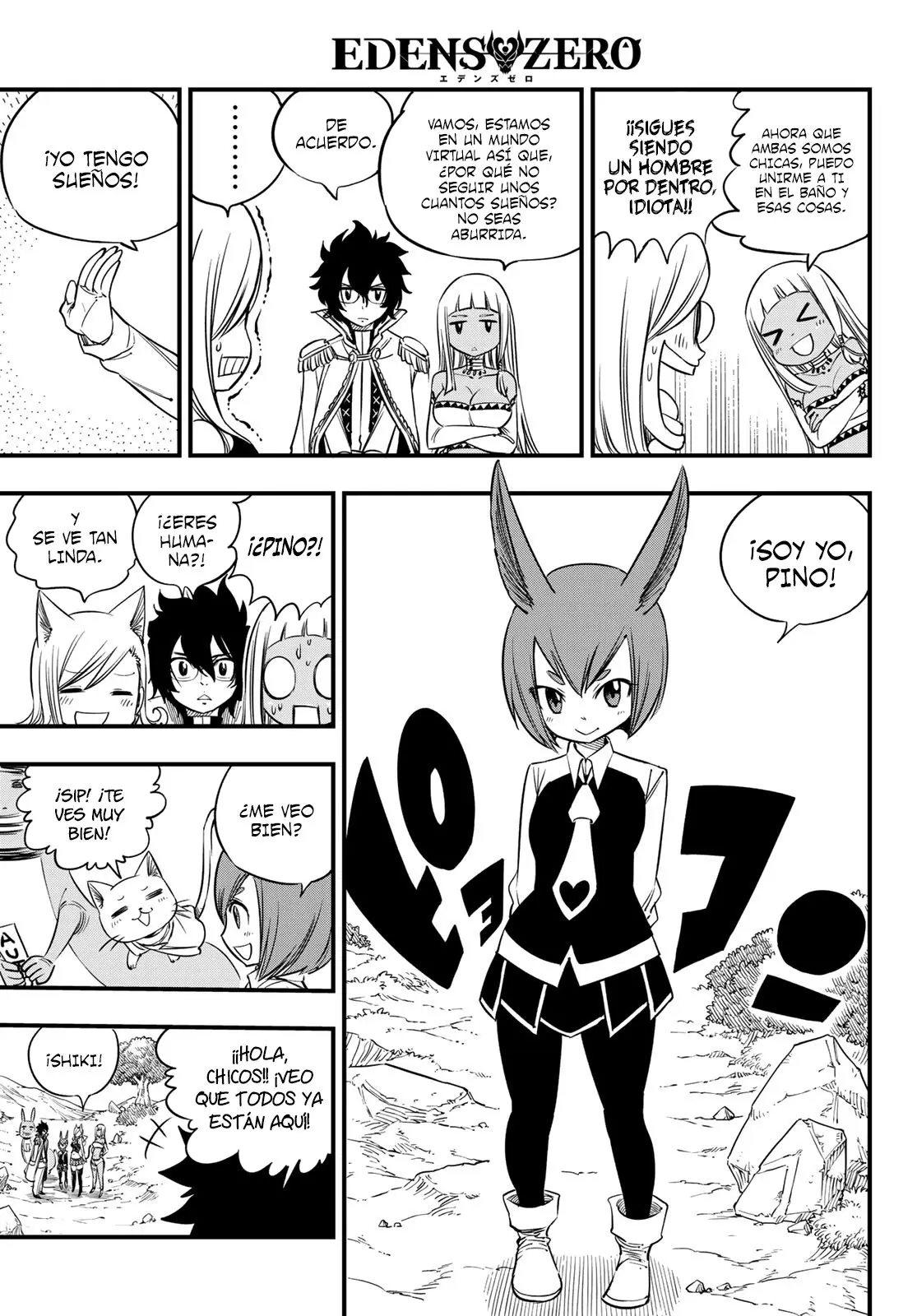 Edens Zero capítulo 31, página 8