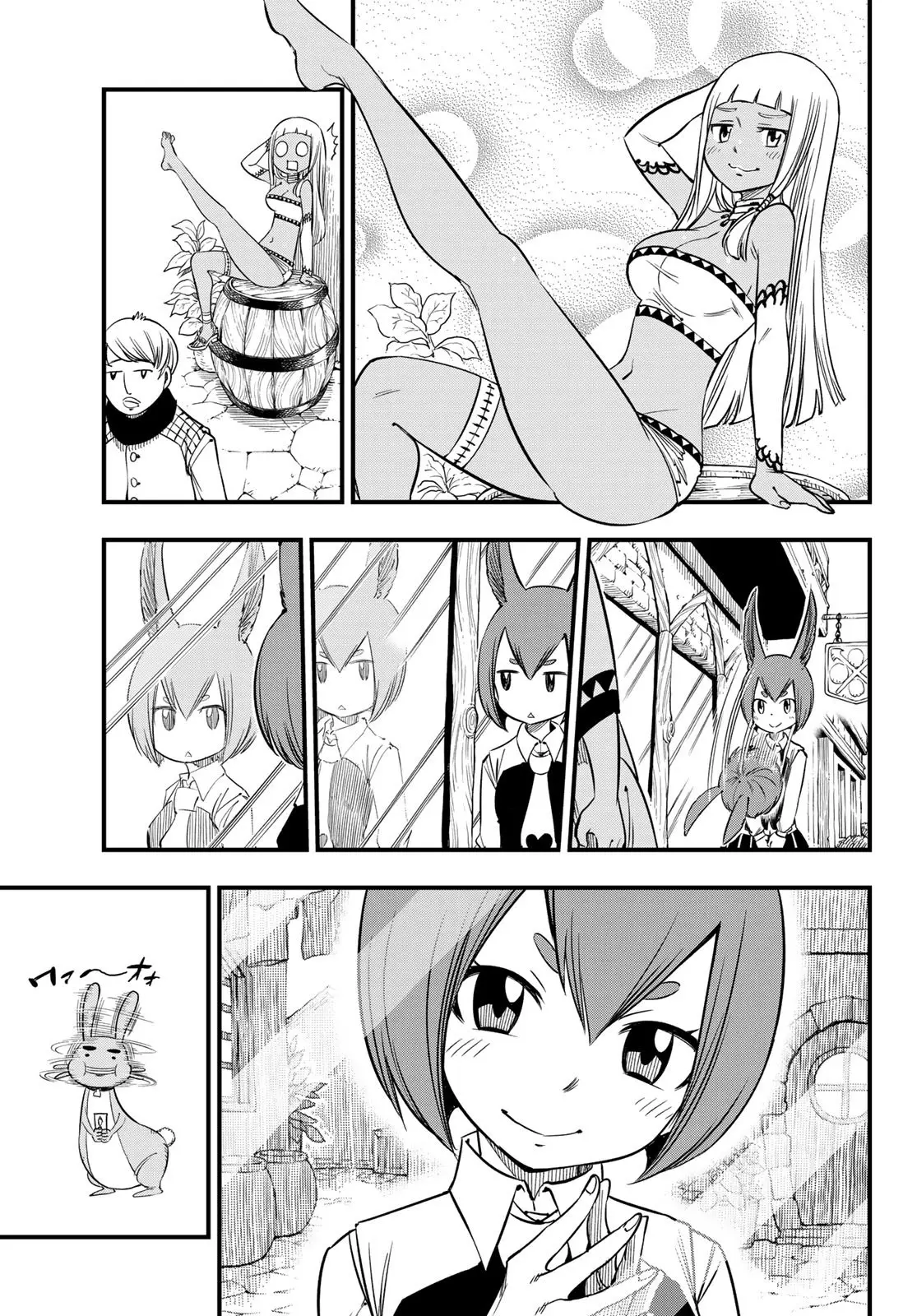Edens Zero capítulo 31, página 18