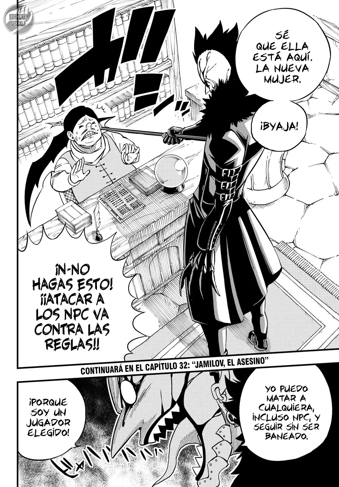Edens Zero capítulo 31, página 21