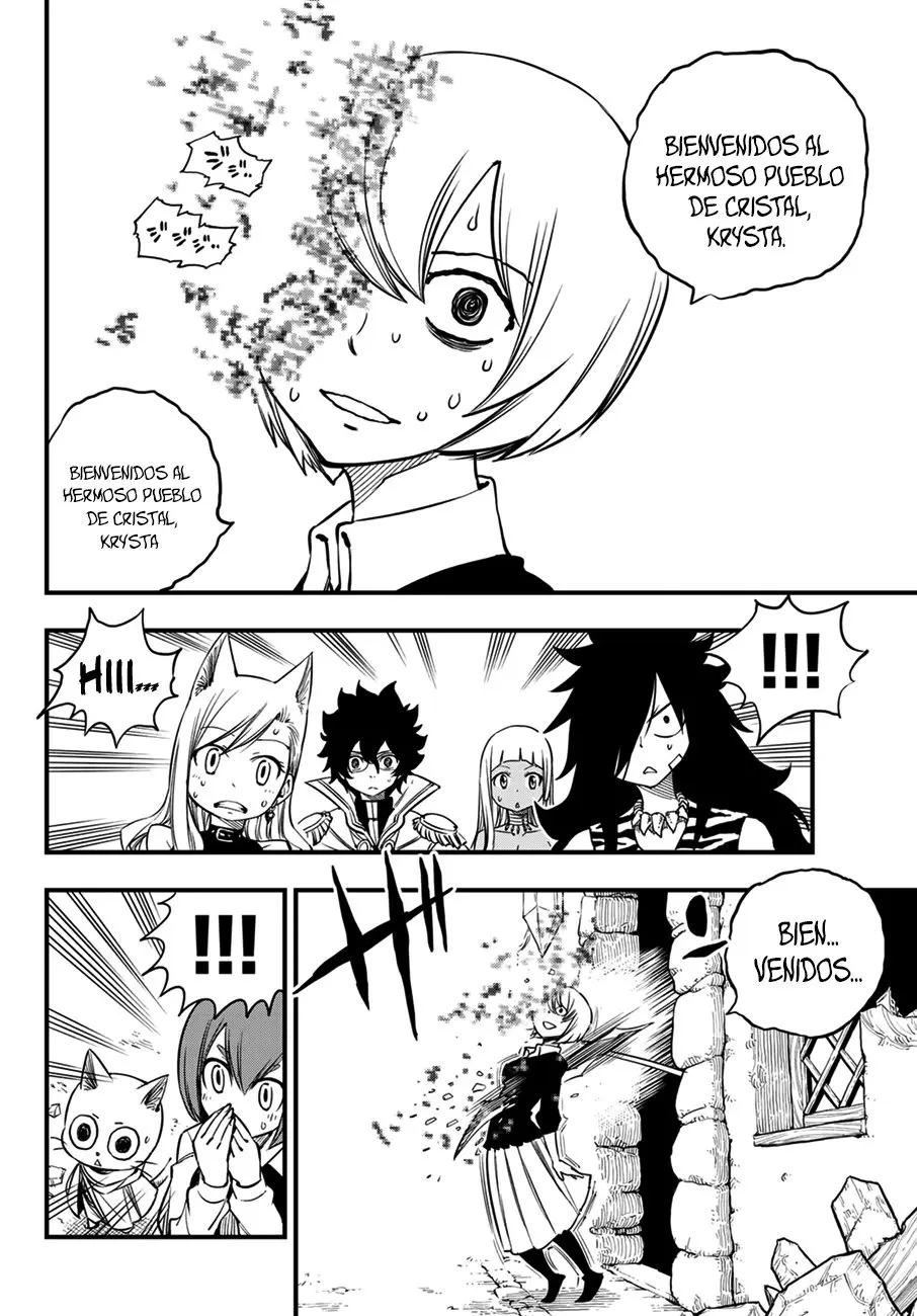 Edens Zero capítulo 32, página 16