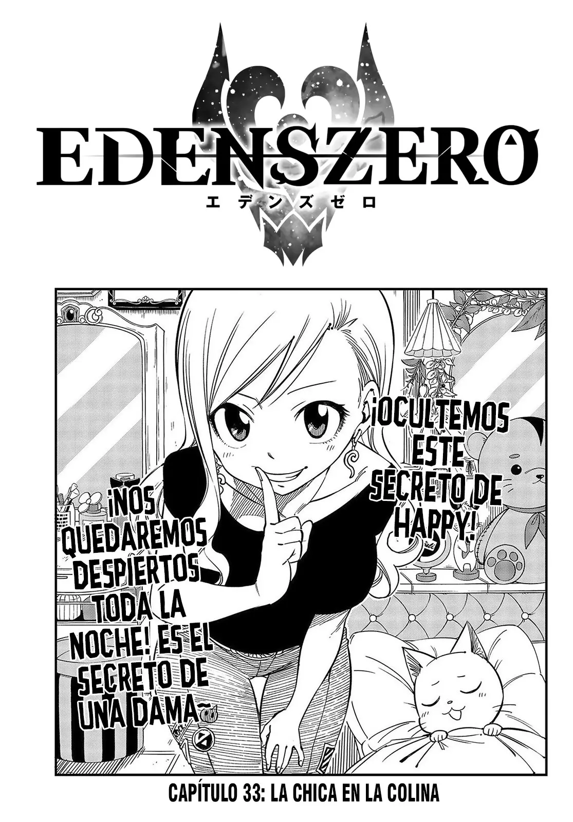 Edens Zero capítulo 33, página 2