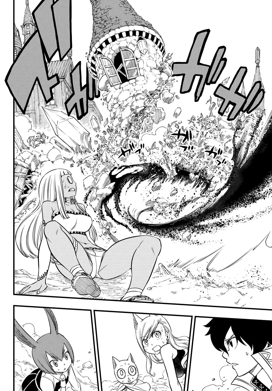 Edens Zero capítulo 33, página 9