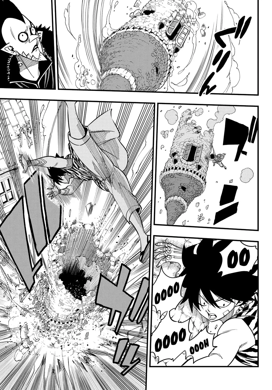 Edens Zero capítulo 33, página 10