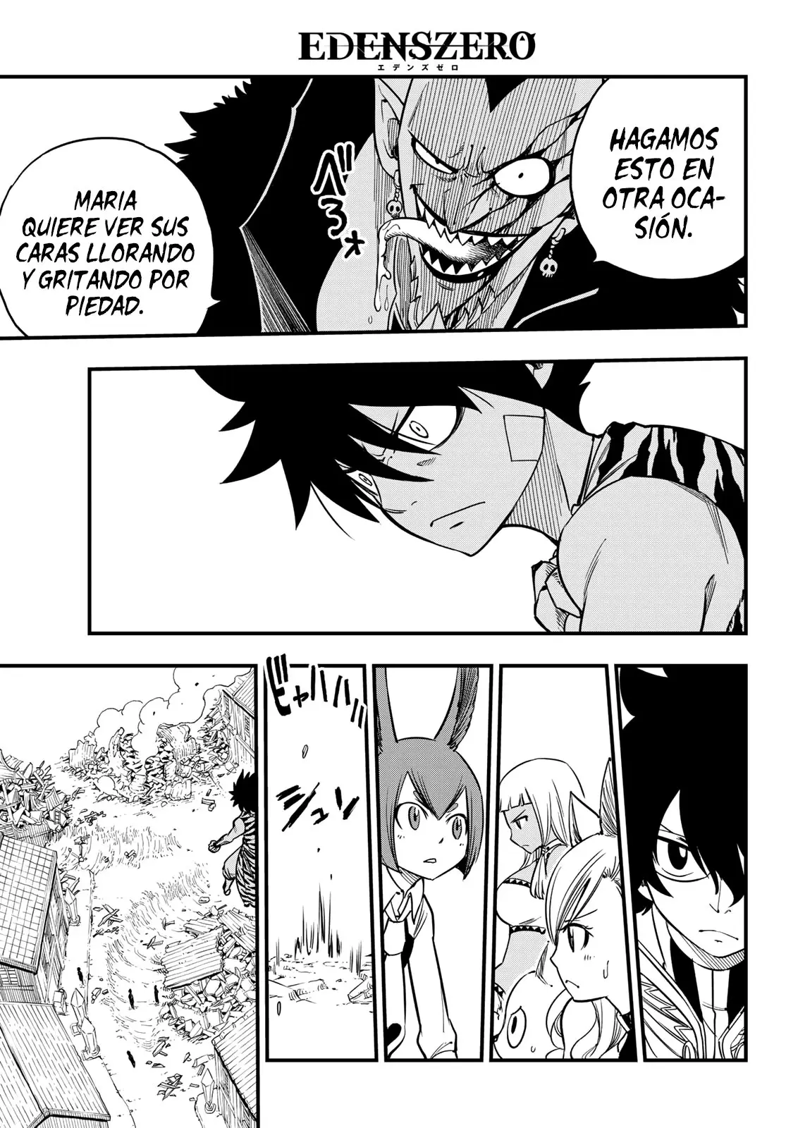 Edens Zero capítulo 33, página 12