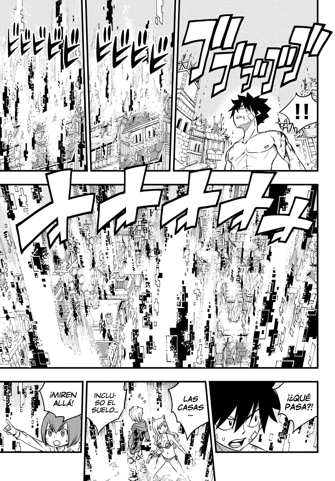 Edens Zero capítulo 38, página 8