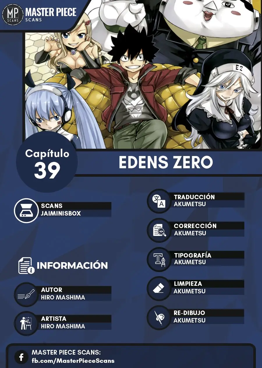 Edens Zero capítulo 39, página 1