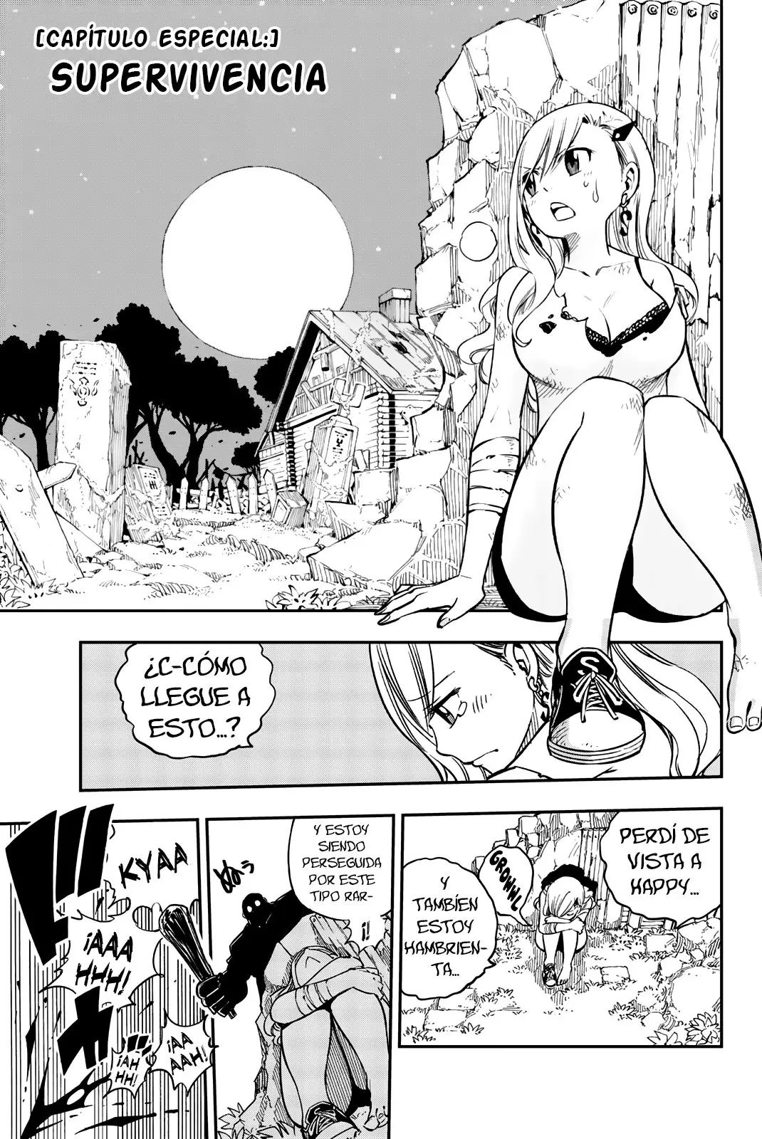 Edens Zero capítulo 4.5, página 4