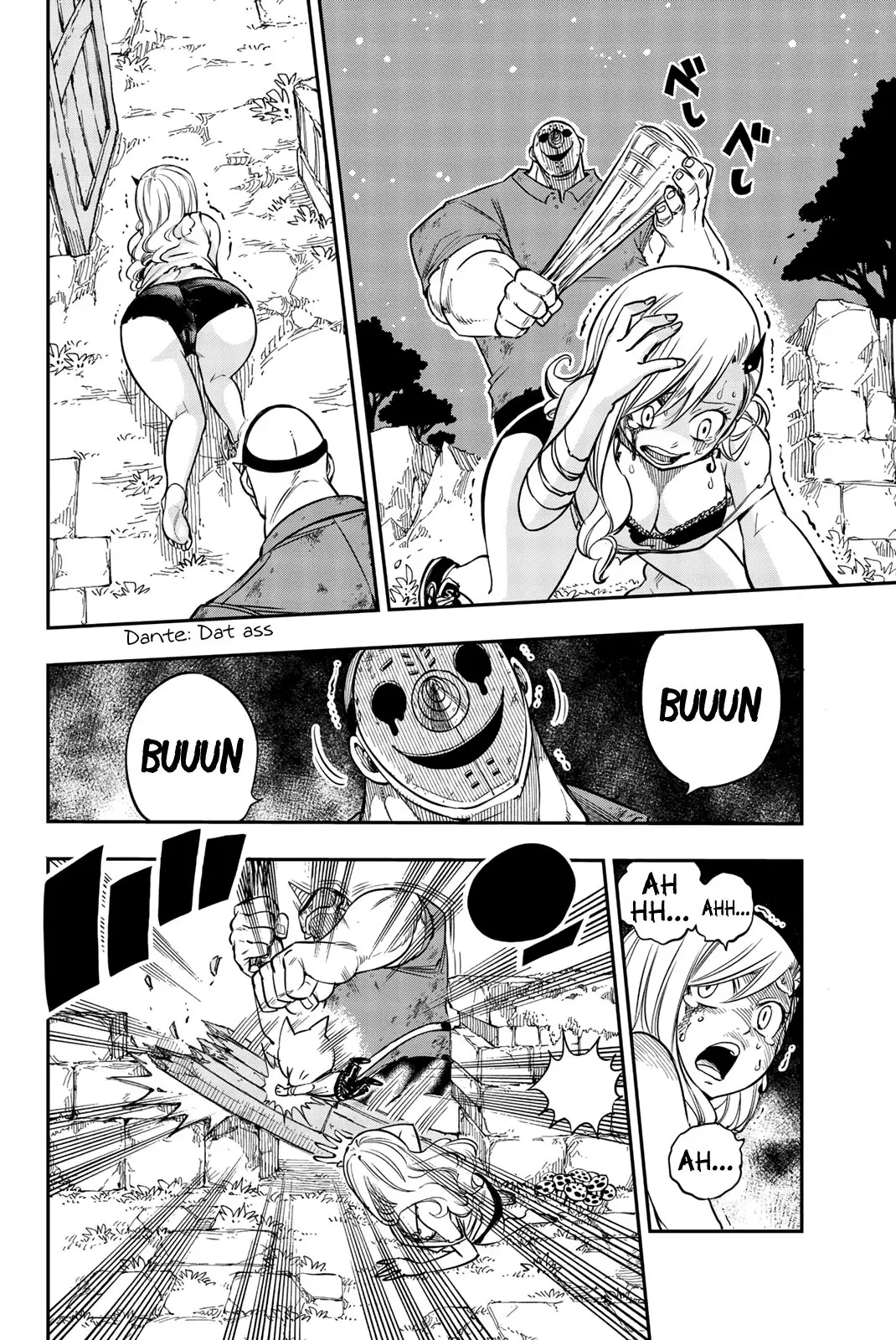 Edens Zero capítulo 4.5, página 5