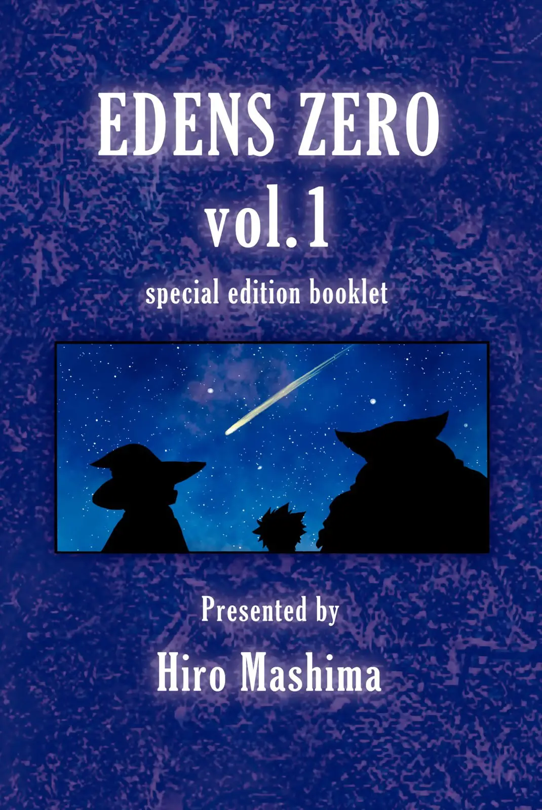 Edens Zero capítulo 4.5, página 16