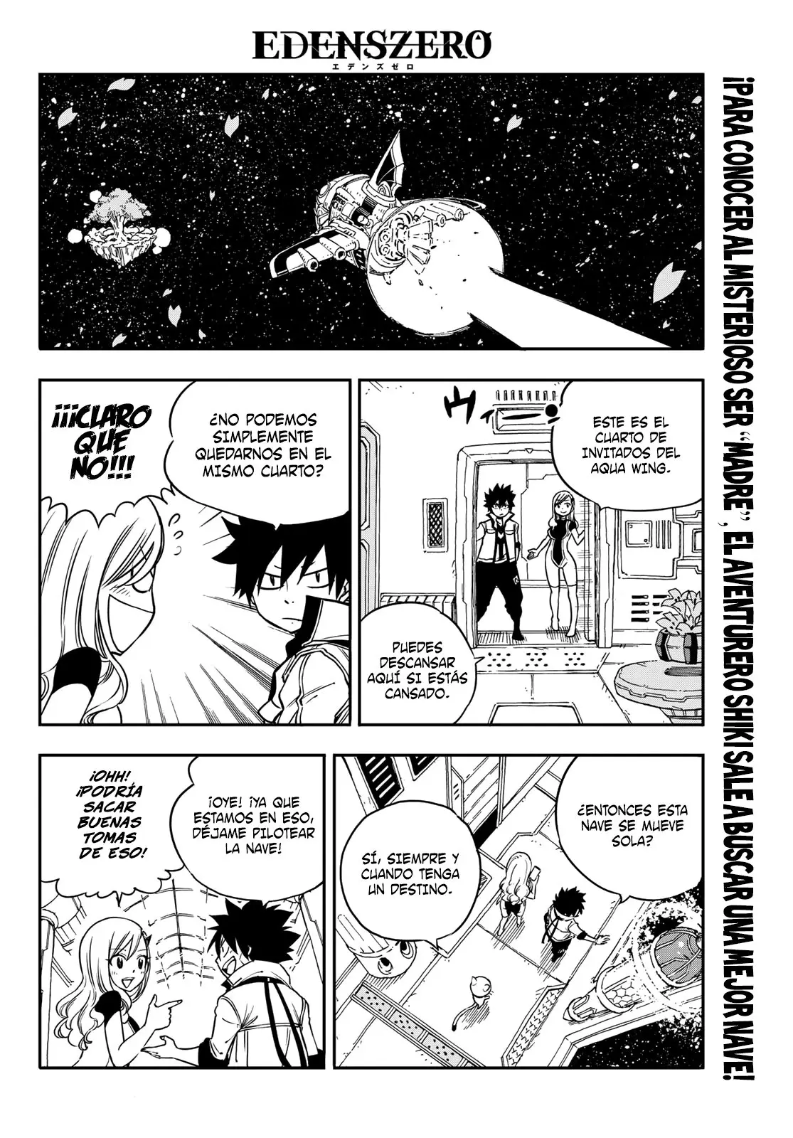 Edens Zero capítulo 4, página 4