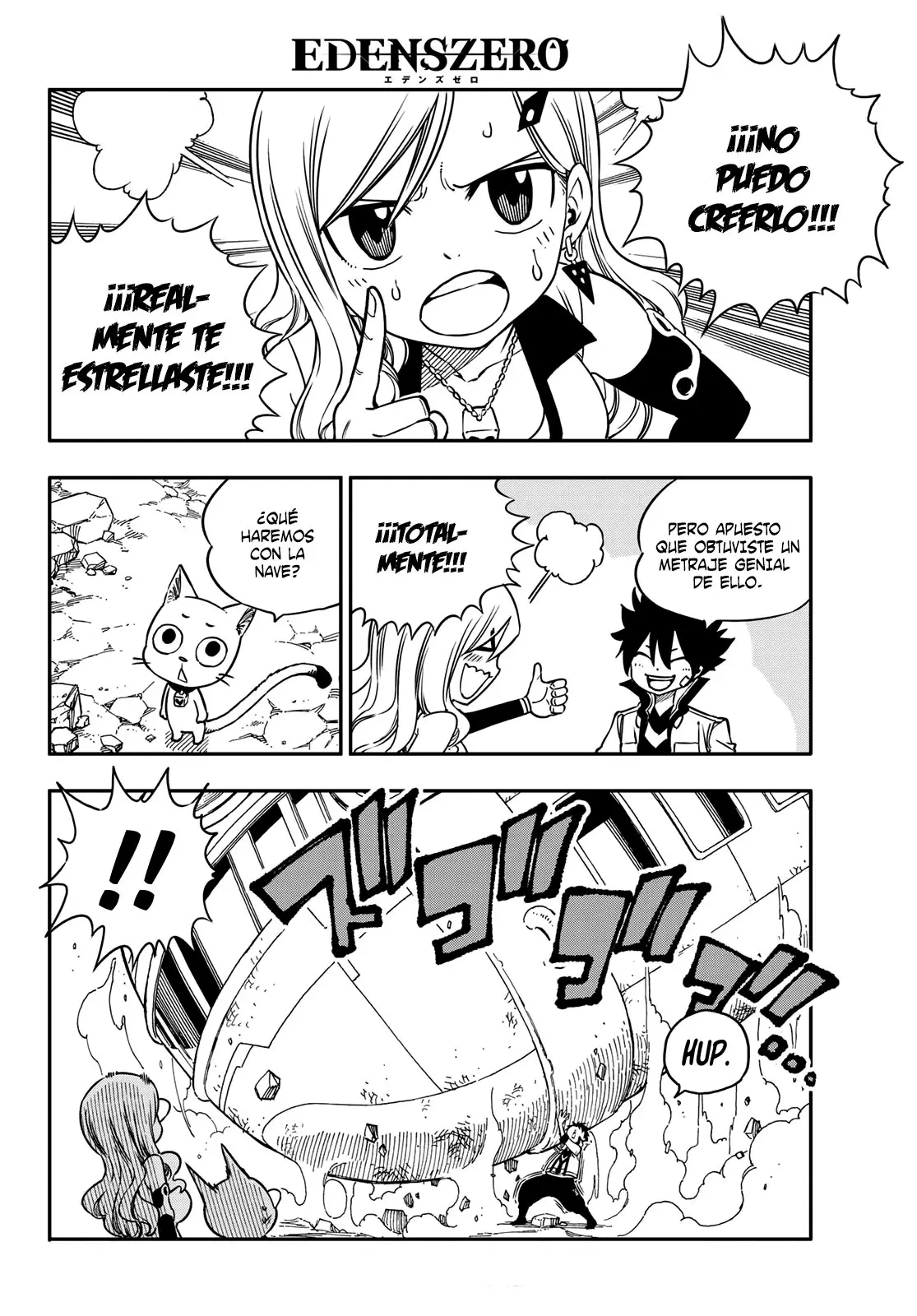 Edens Zero capítulo 4, página 6