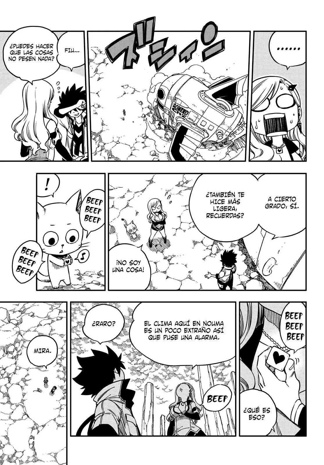 Edens Zero capítulo 4, página 7