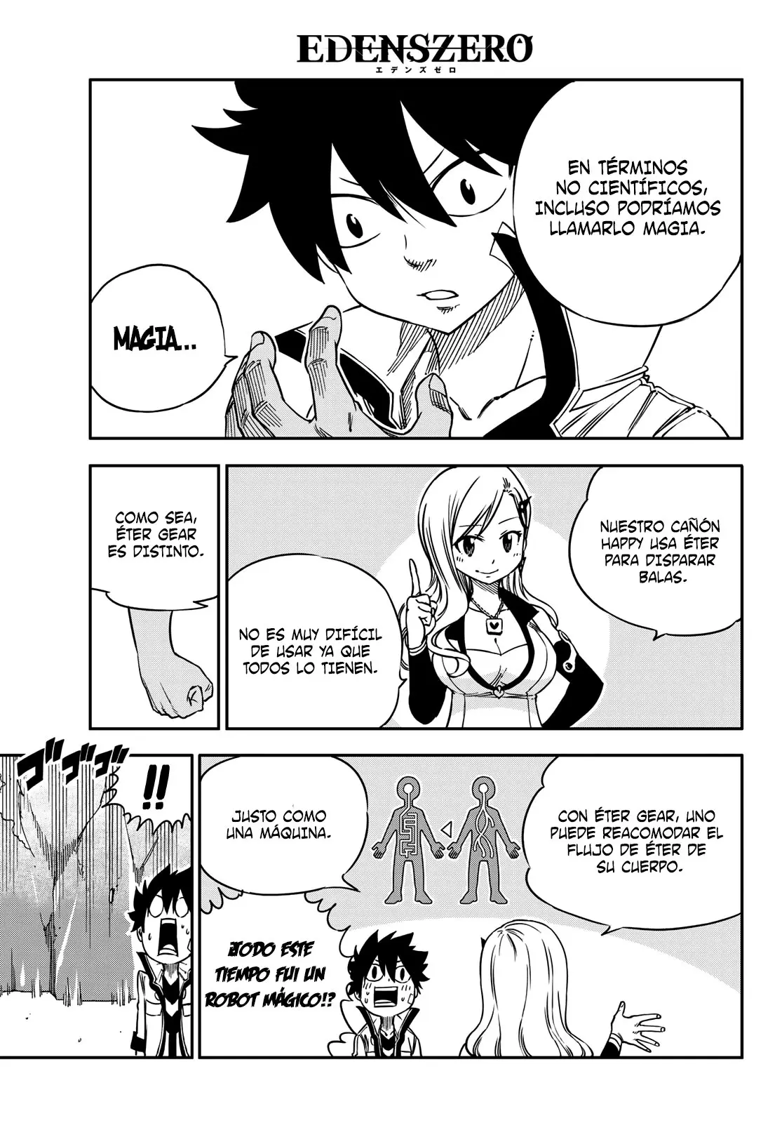 Edens Zero capítulo 4, página 10