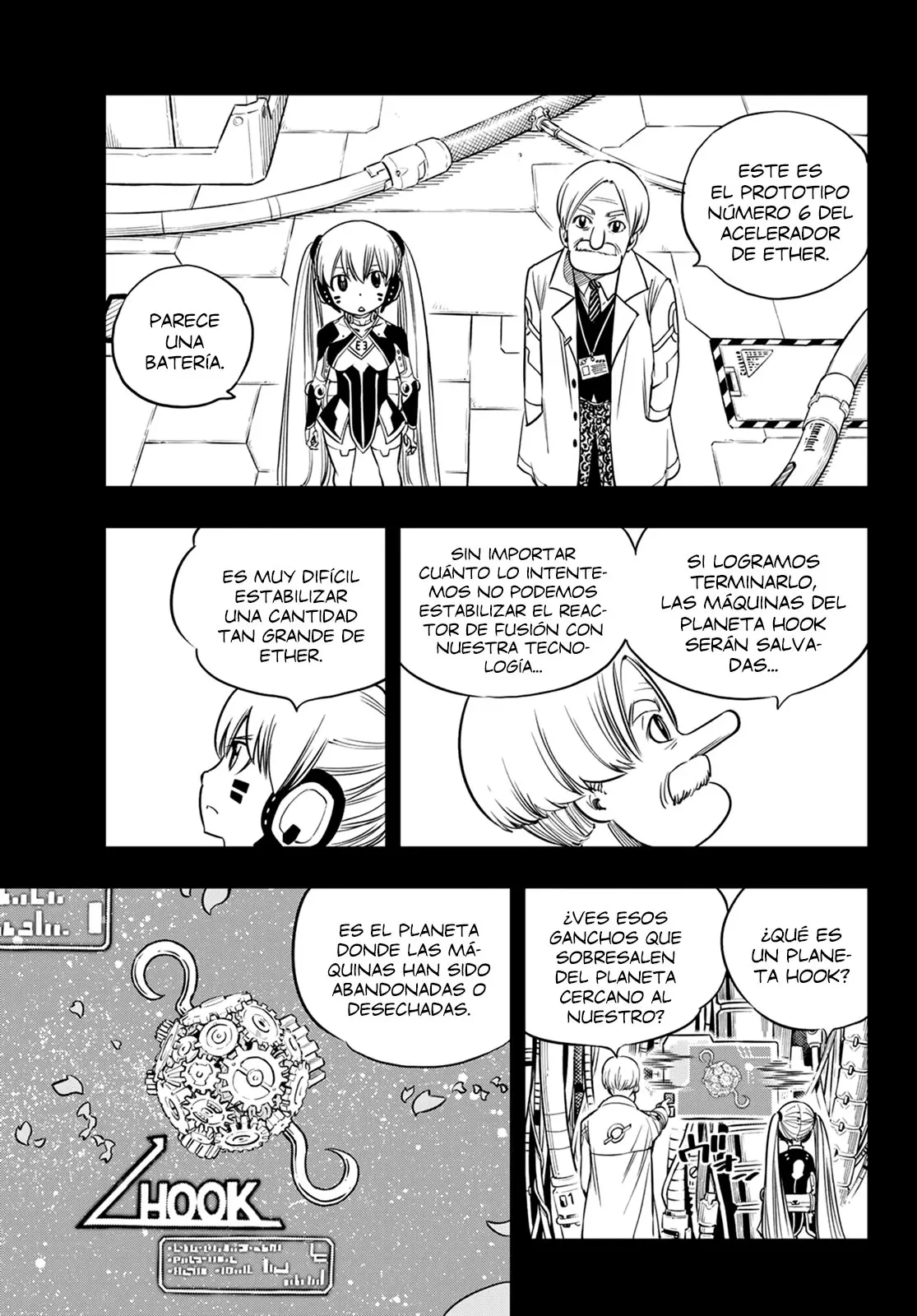 Edens Zero capítulo 40, página 4