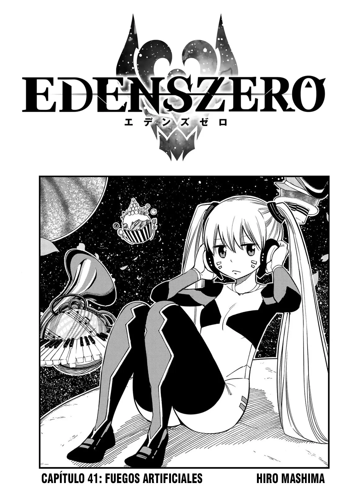 Edens Zero capítulo 41, página 3