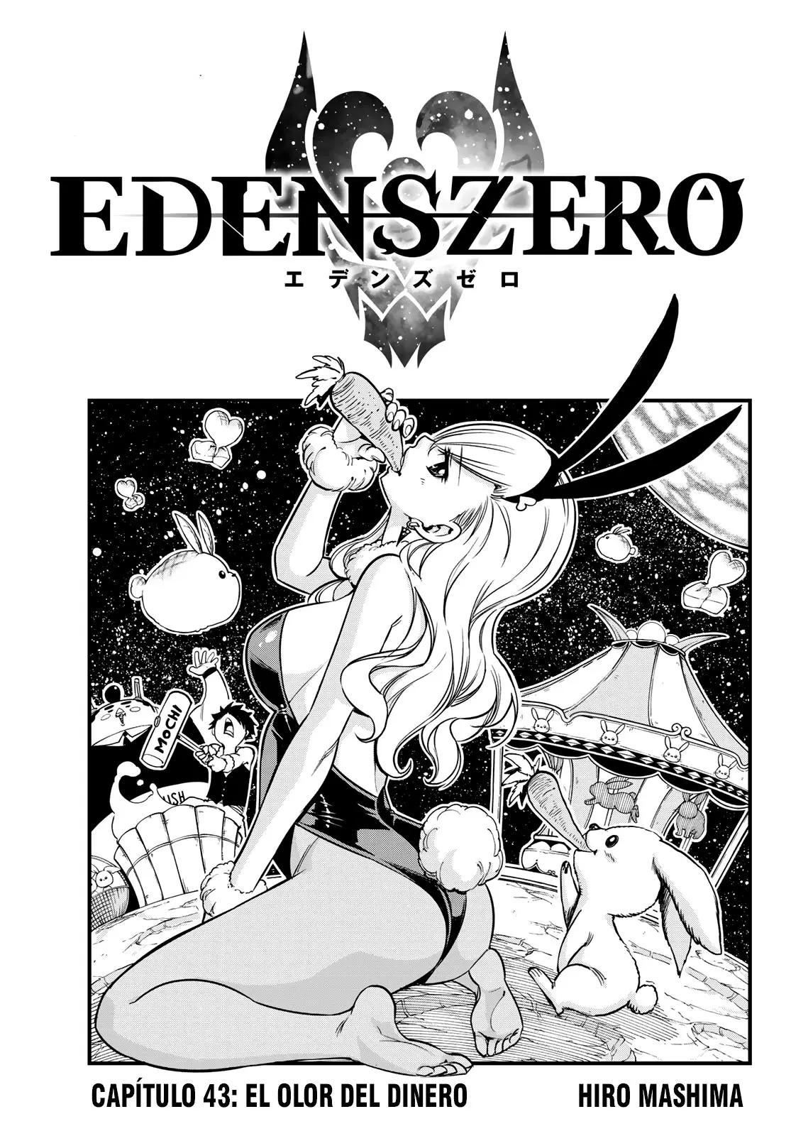 Edens Zero capítulo 43, página 2