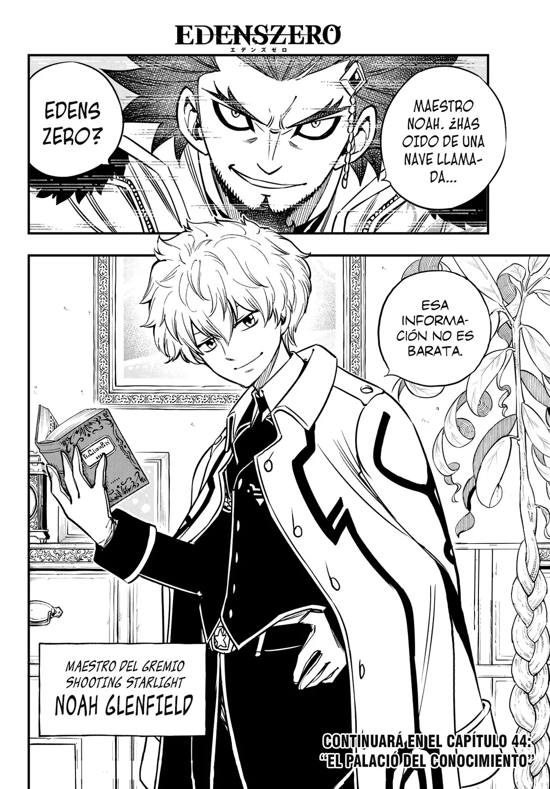 Edens Zero capítulo 43, página 21